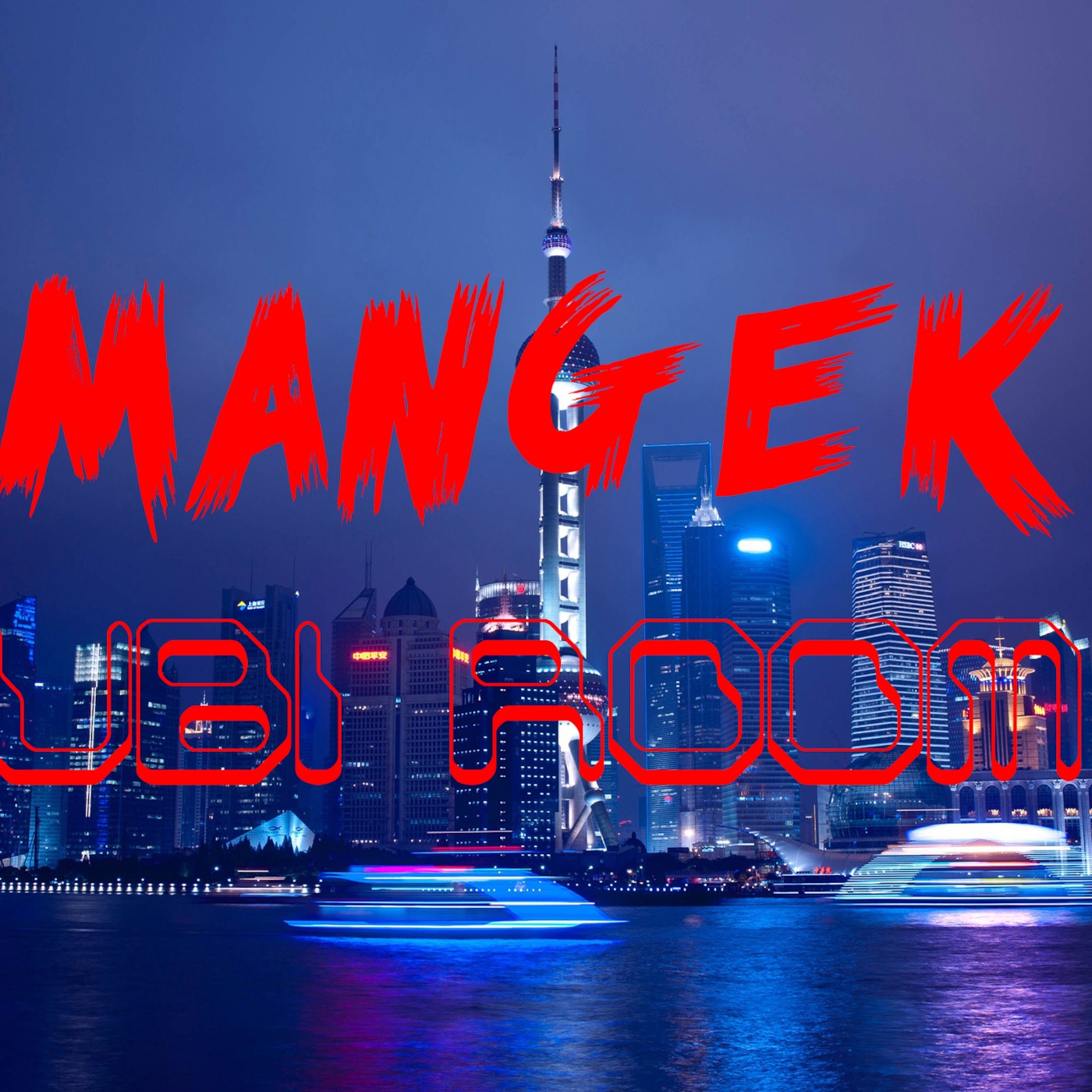 MΛNGEK - ROOM #❶ - UBI ROOM