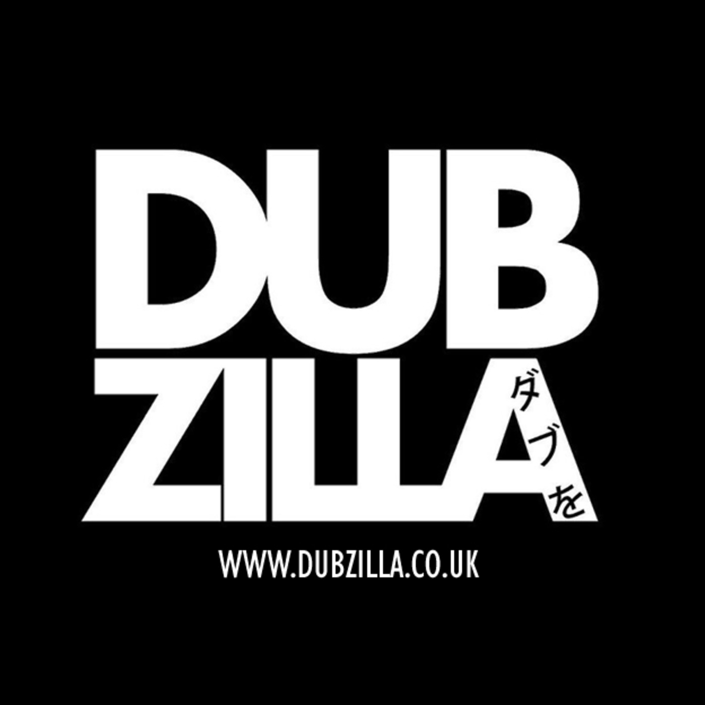 DUBZILLA ダブを - DZ4 - Scio