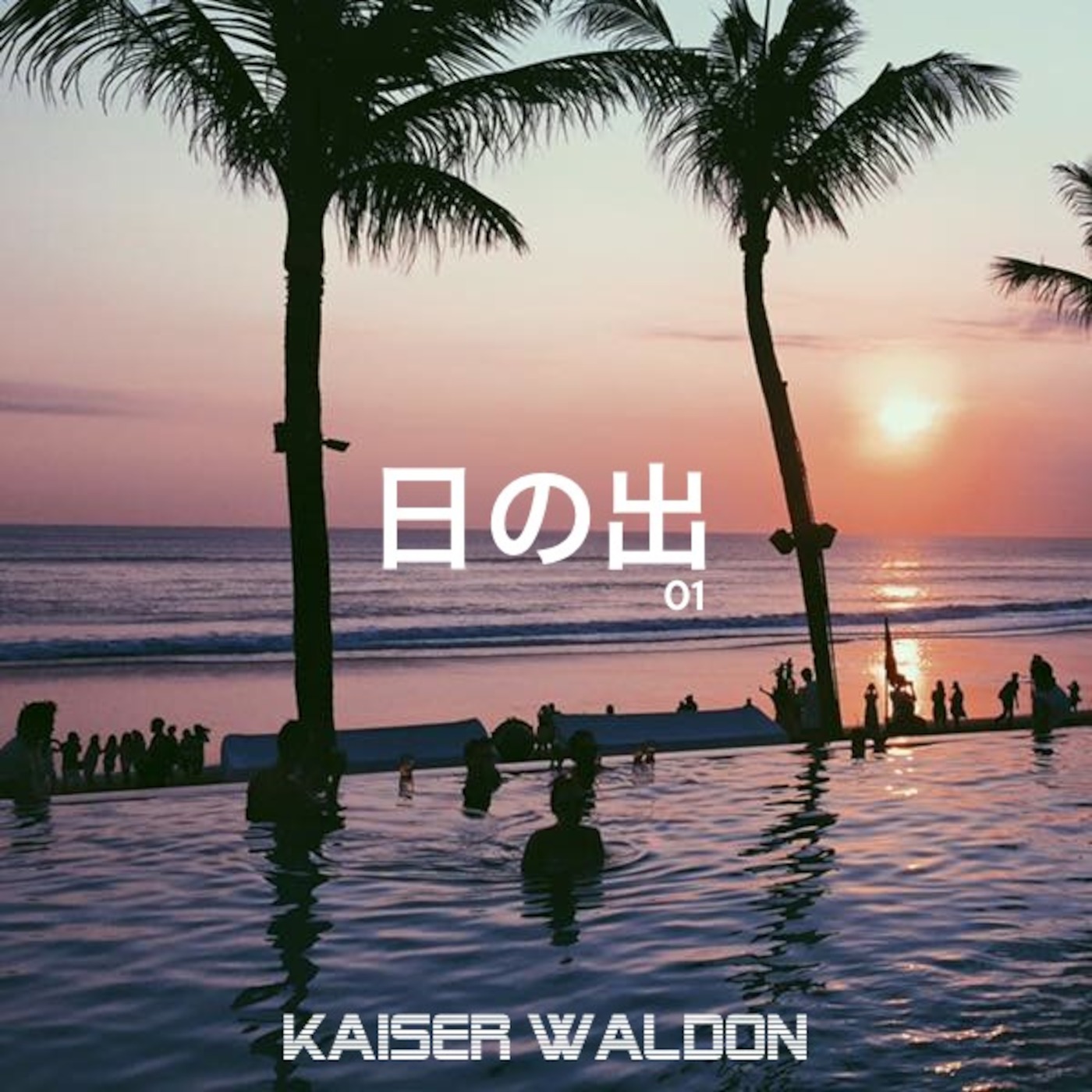 Kaiser Waldon