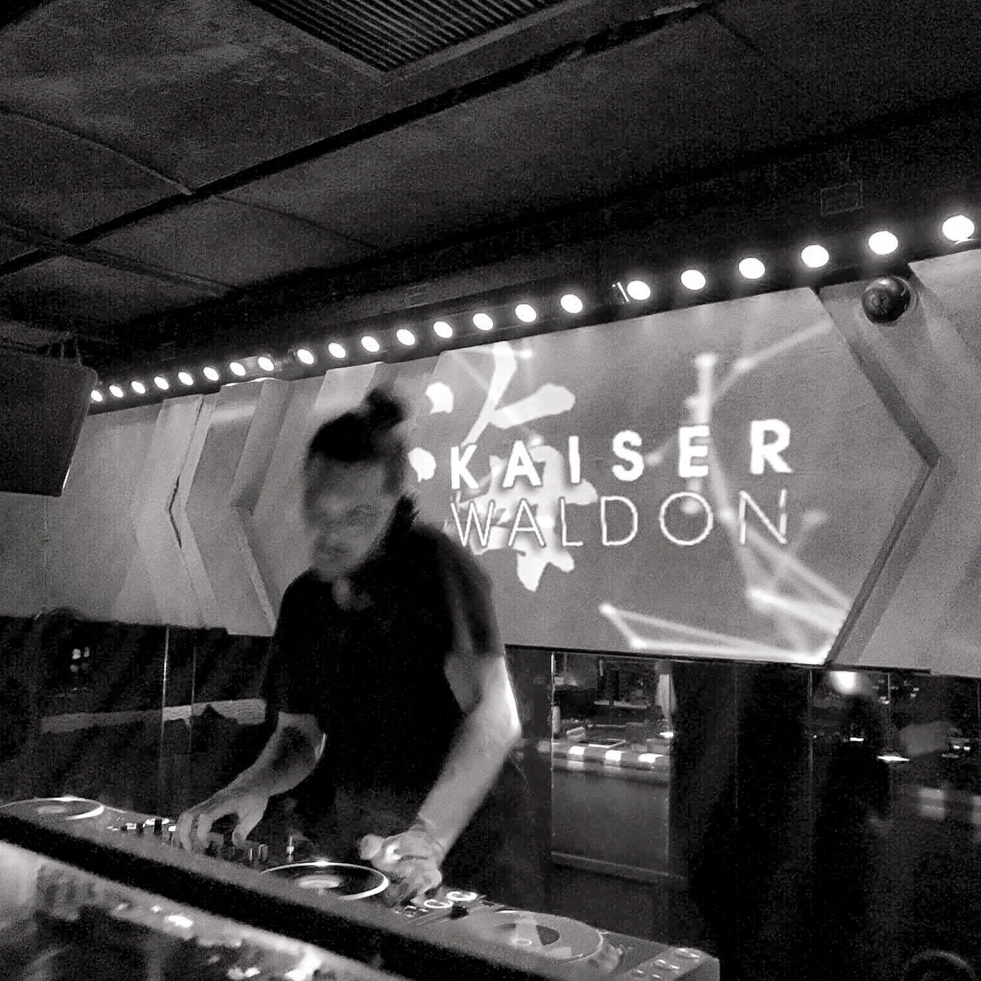 Kaiser Waldon