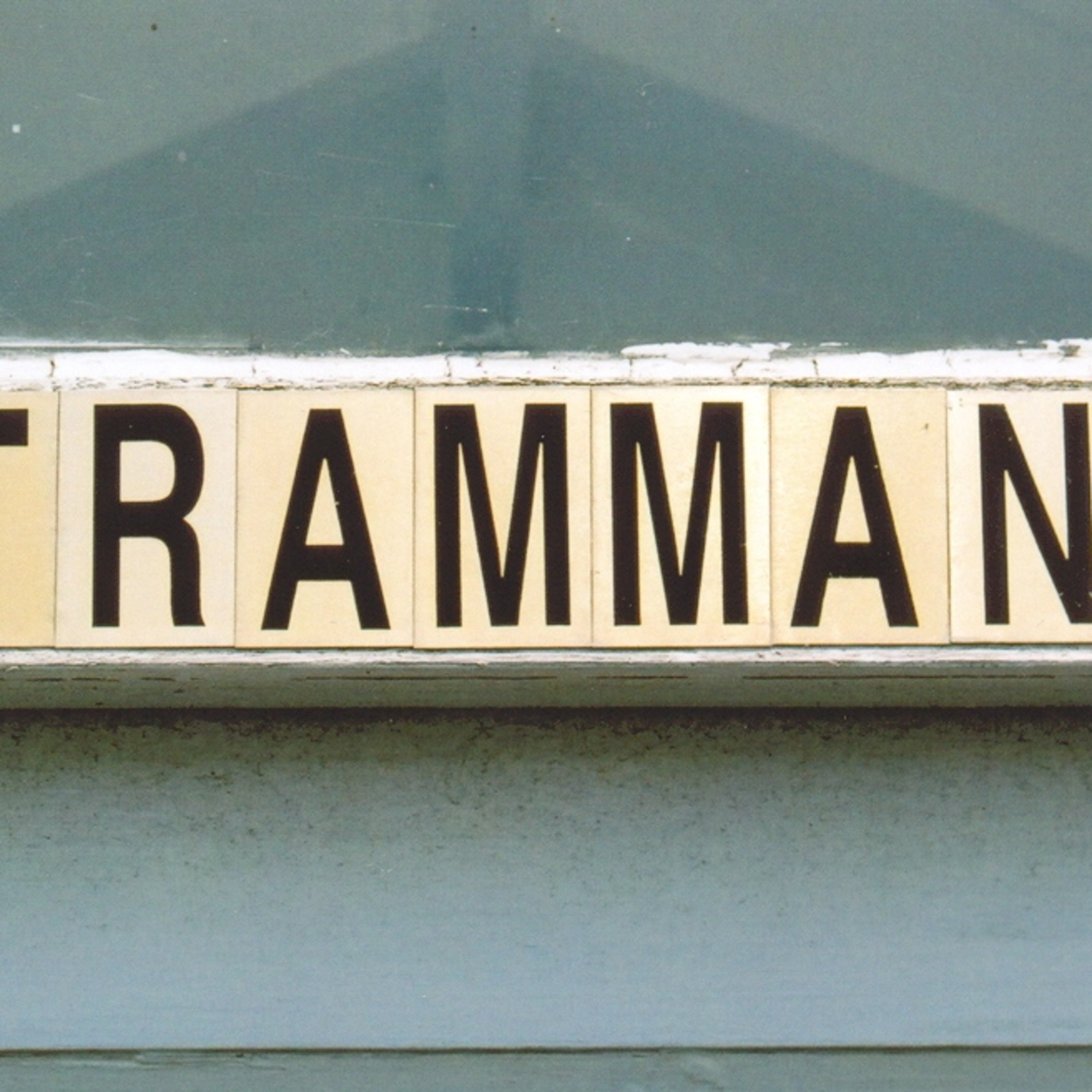 Adrian Cain\'s Manx Language Podcast