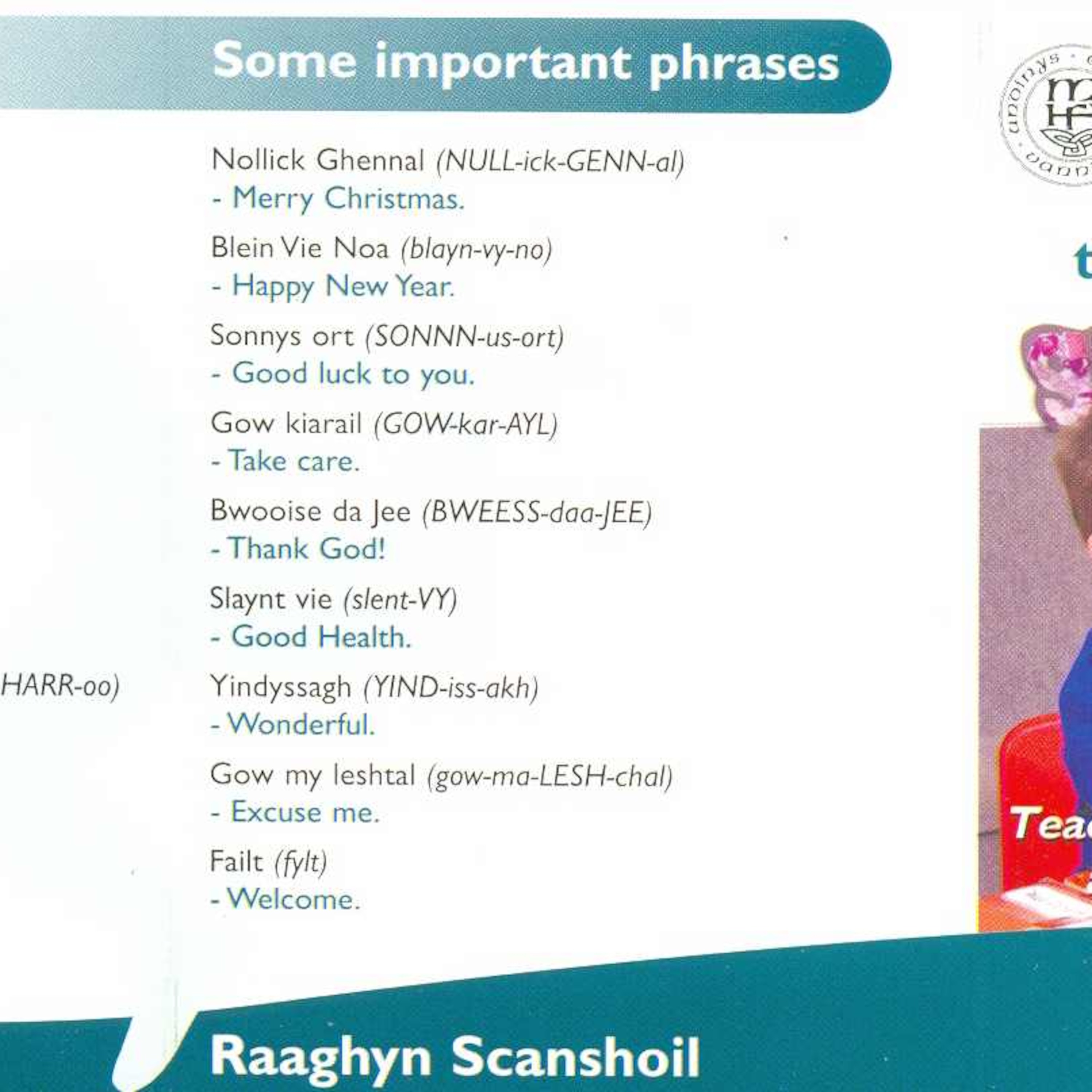 Adrian Cain\'s Manx Language Podcast