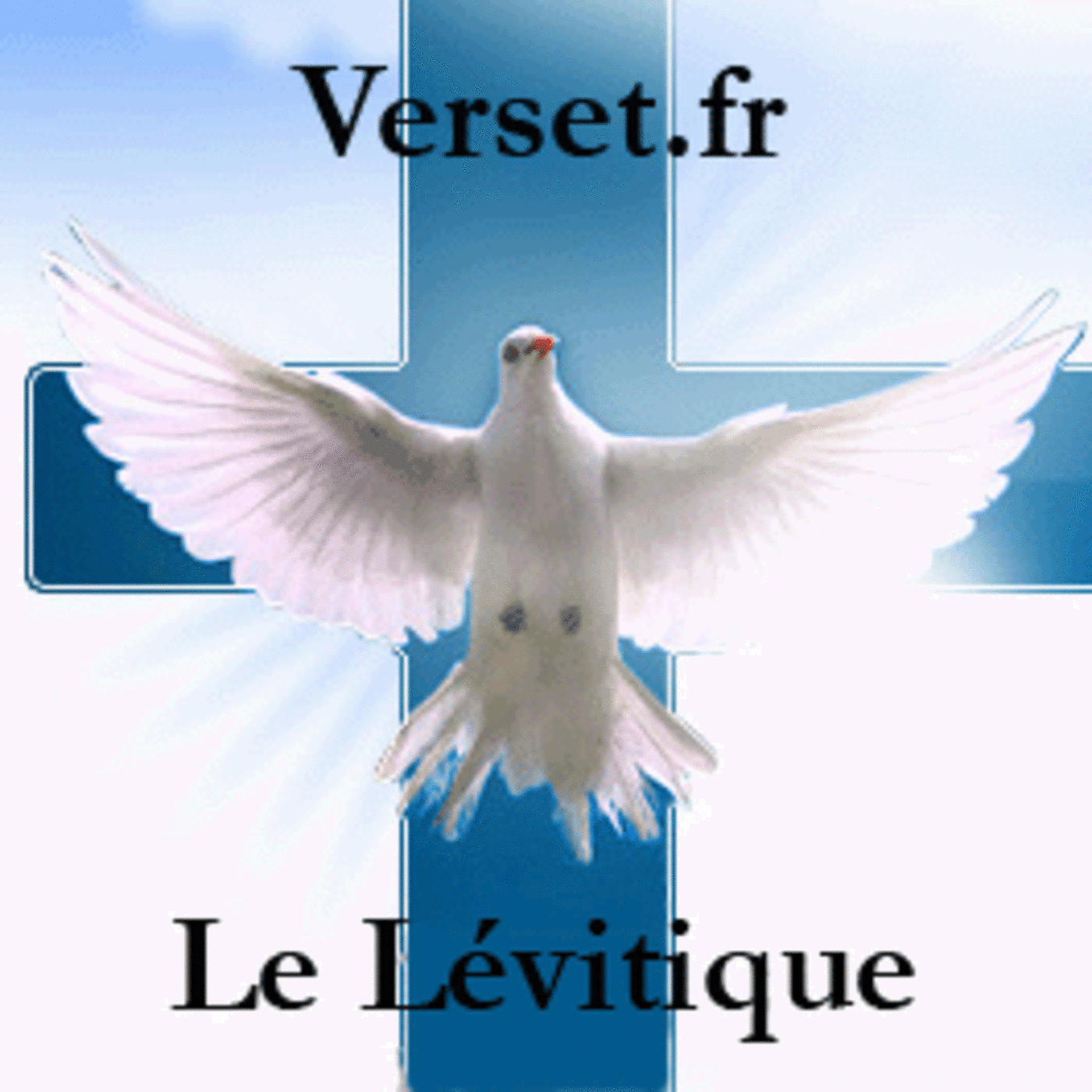 Lévitique 23 Episode 123