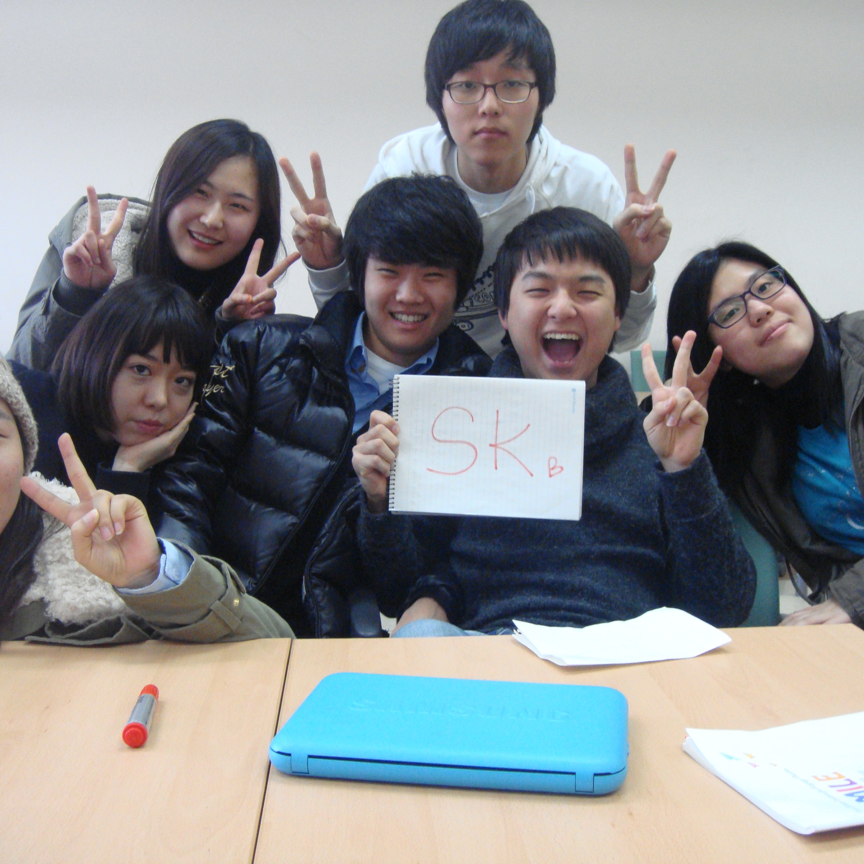 Sun Moon English Camp