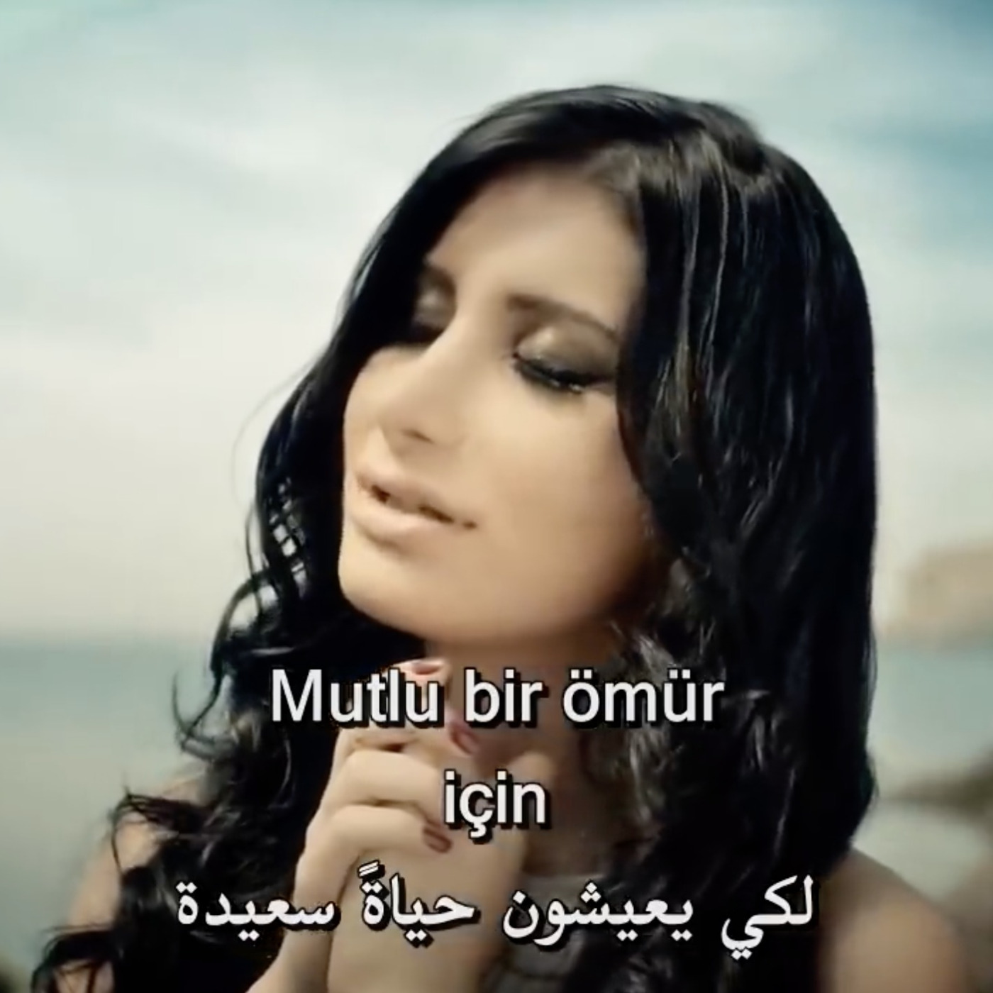 اغنية تركية جميلة