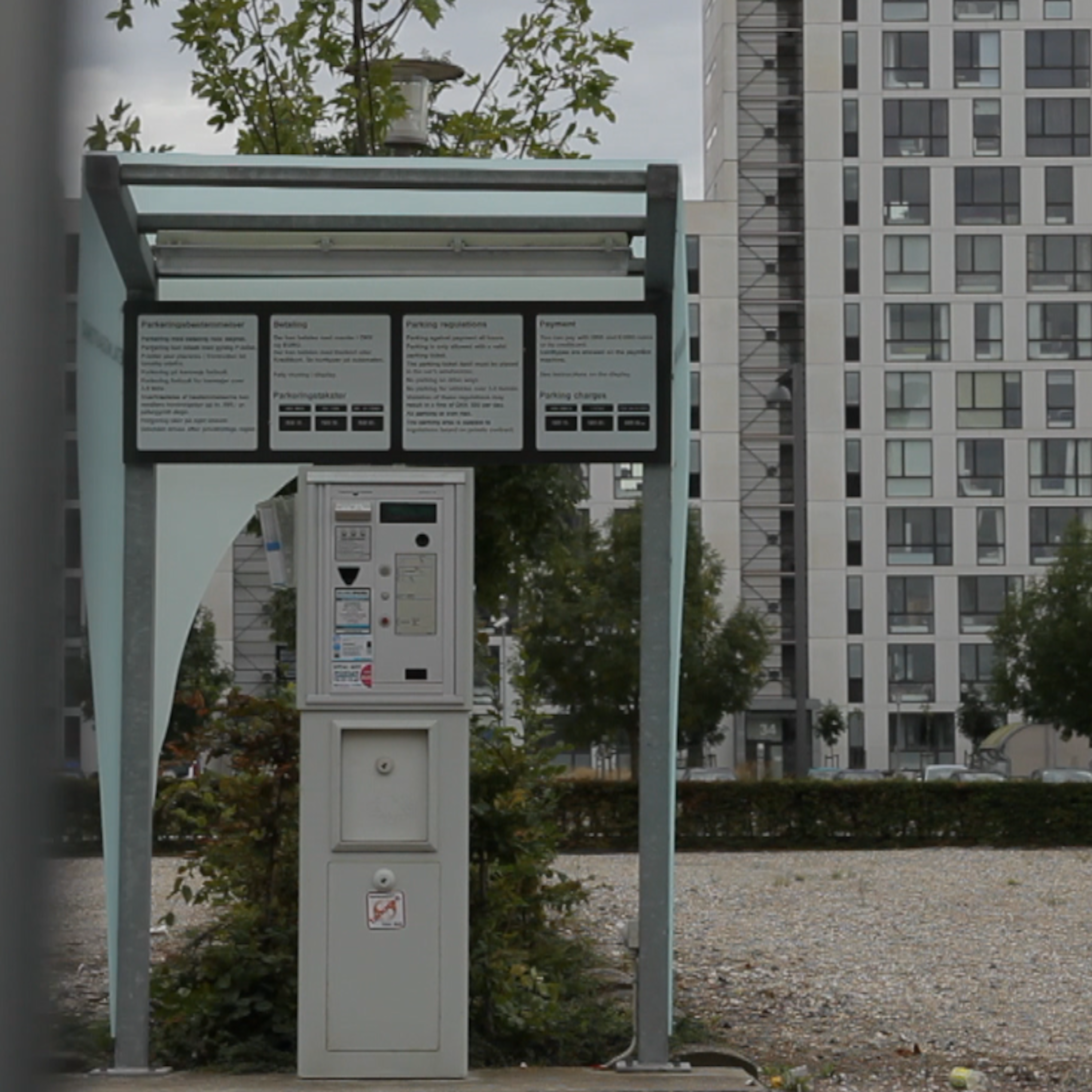 Dolphin Hughes' Podcast