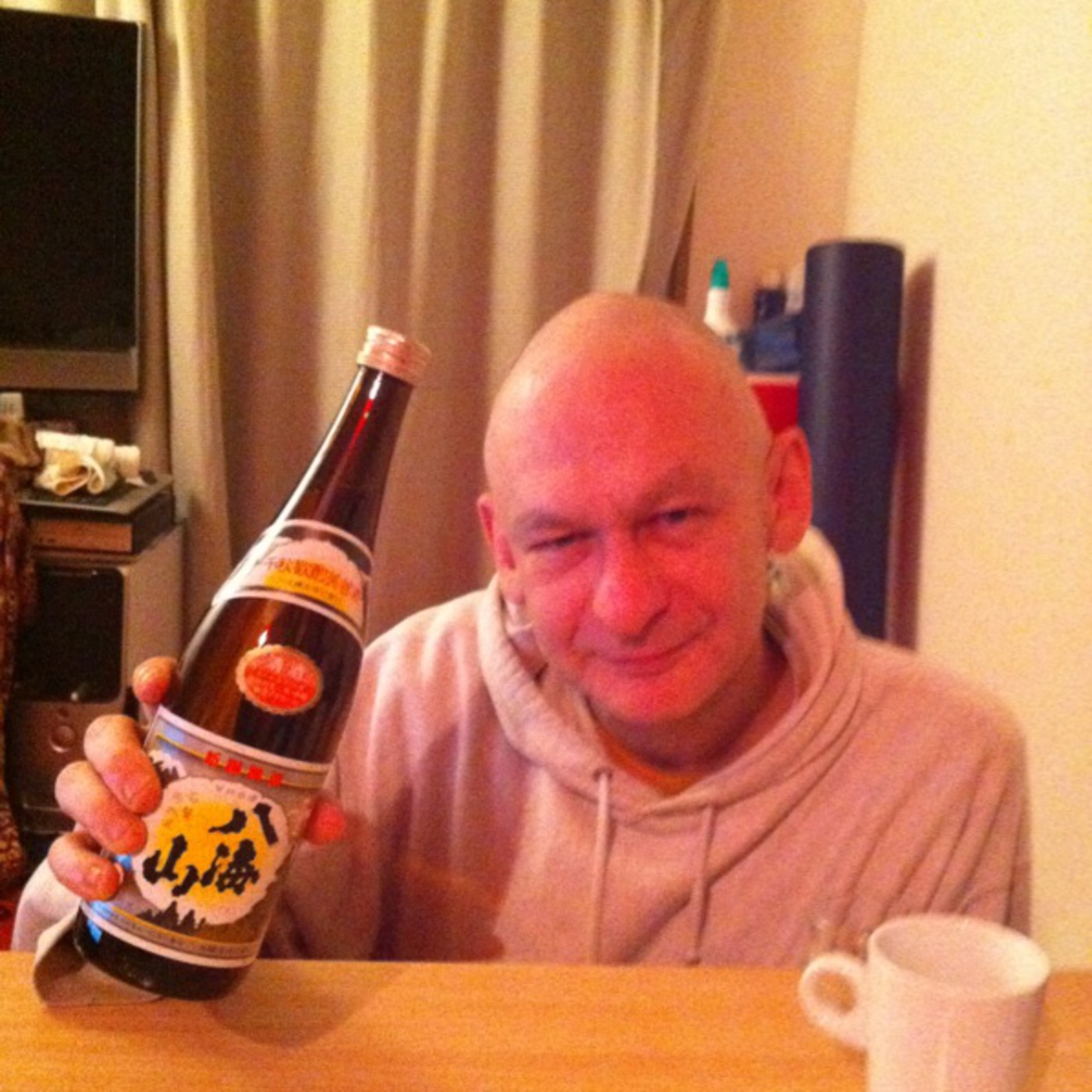 mixmaster morris doing the nubient