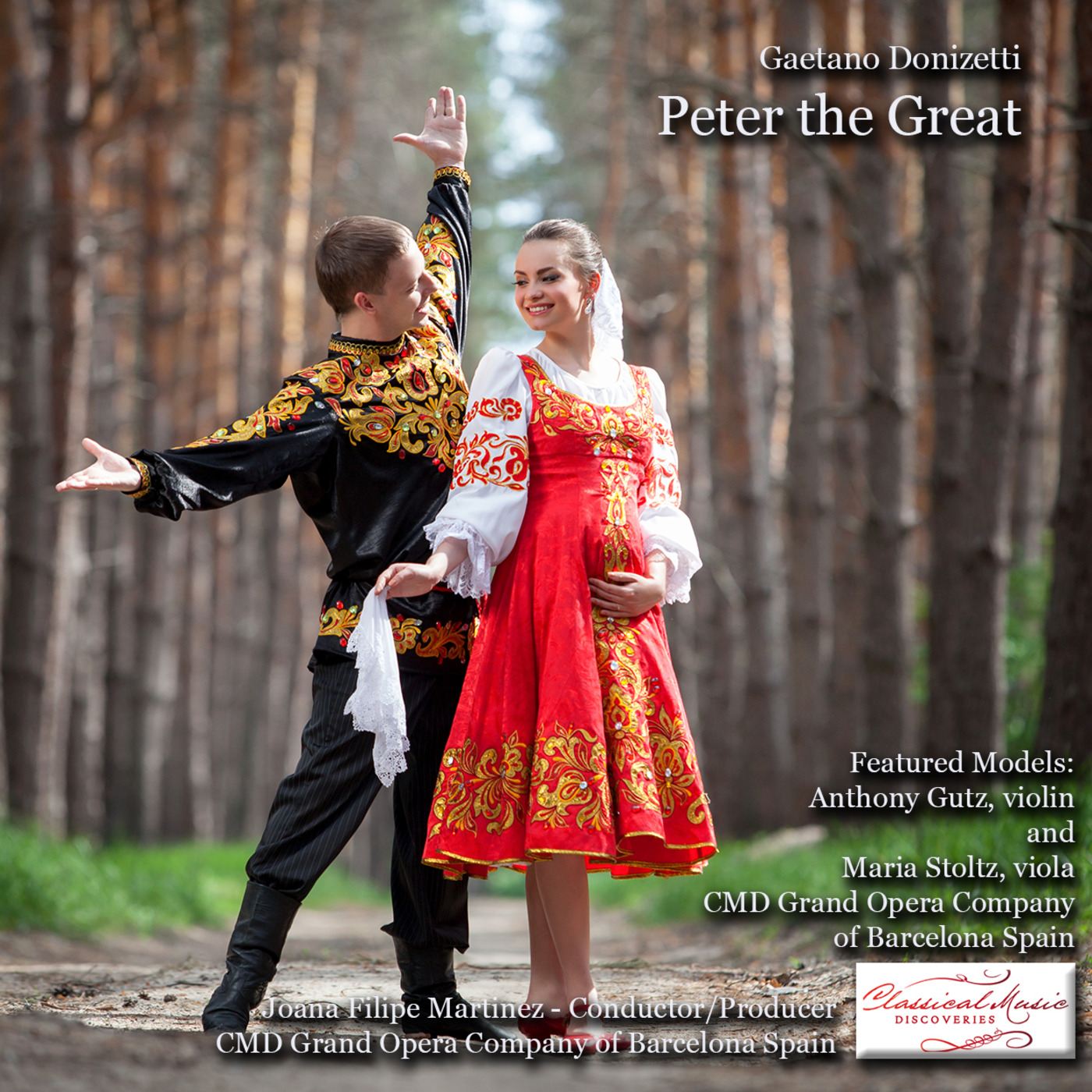 Classical Music Discoveries