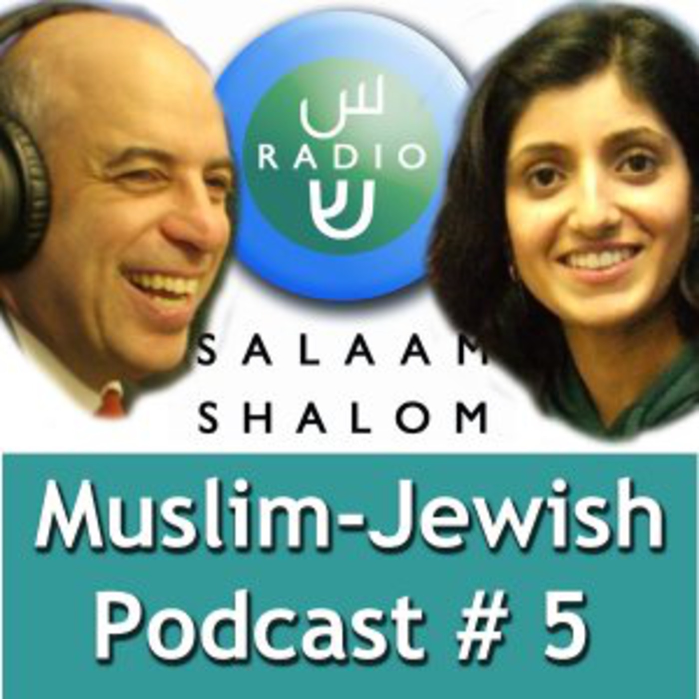Podcast 5 (mid November 2008)