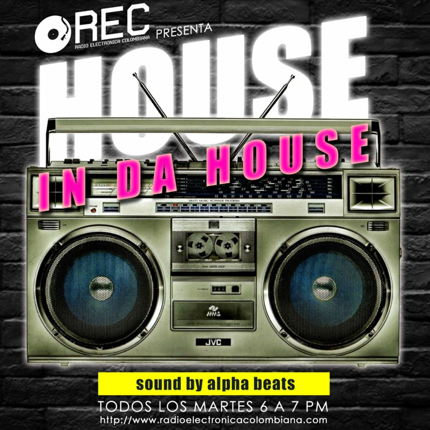House In Da House