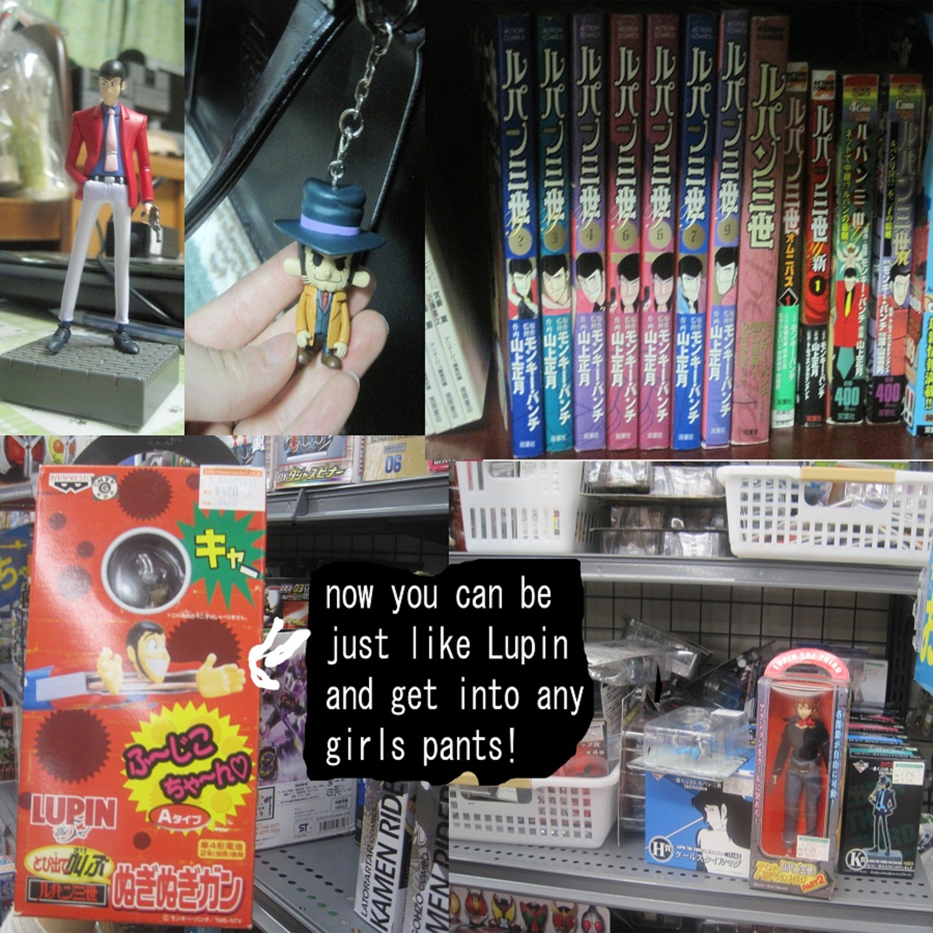 Book off! Yasui!! Very Cheap! episode artwork