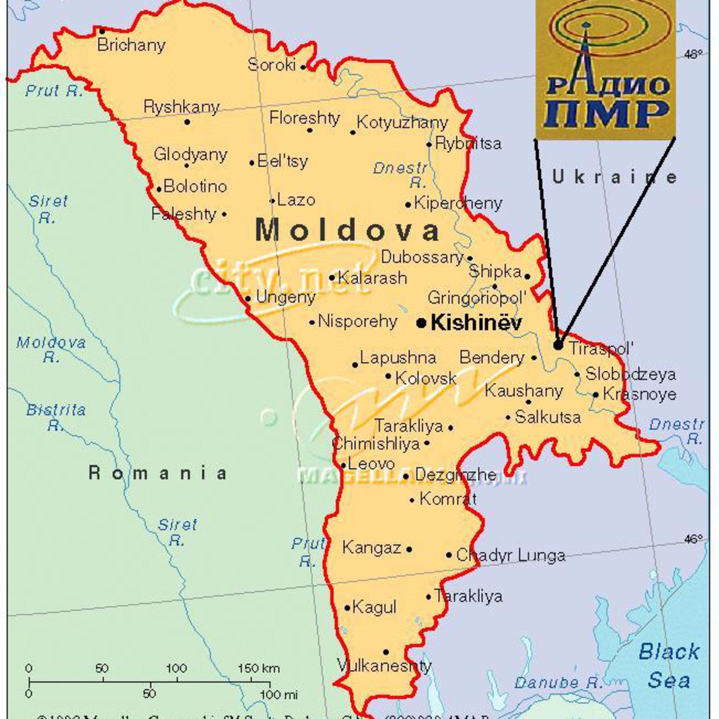 Radio Guia Internacional No.5 - Radio PMR (Moldova) episode artwork