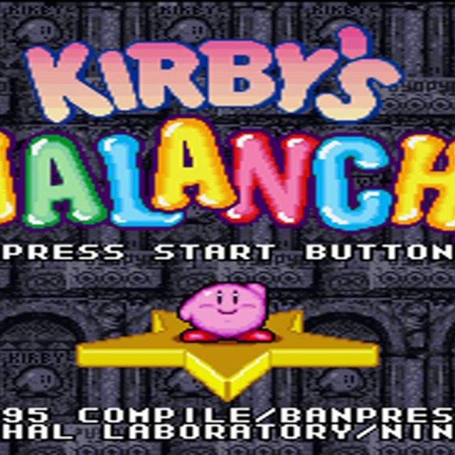 kirby s avalanche snes
