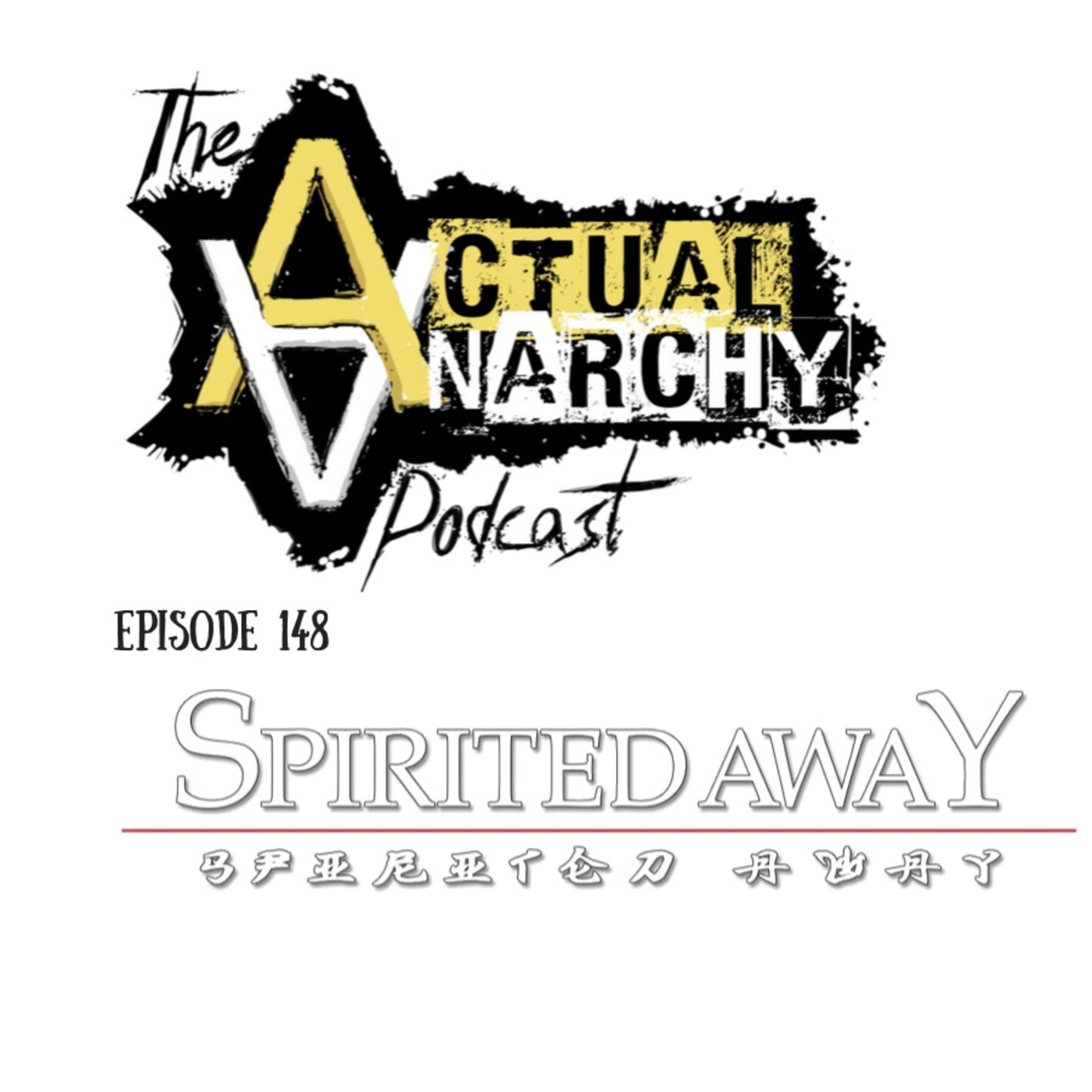 Episode 148 - Spirited Away (1:13:59)