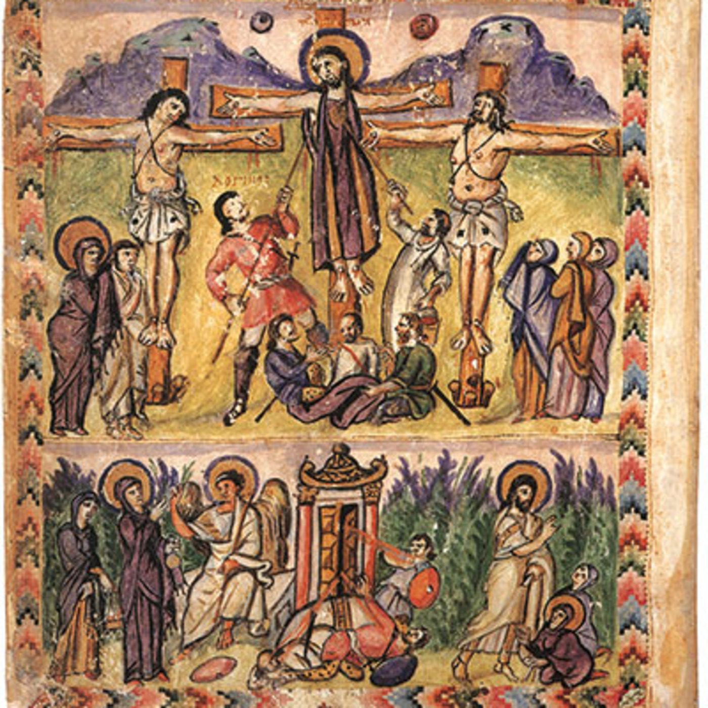 Compline- April 9, 2020 episode artwork