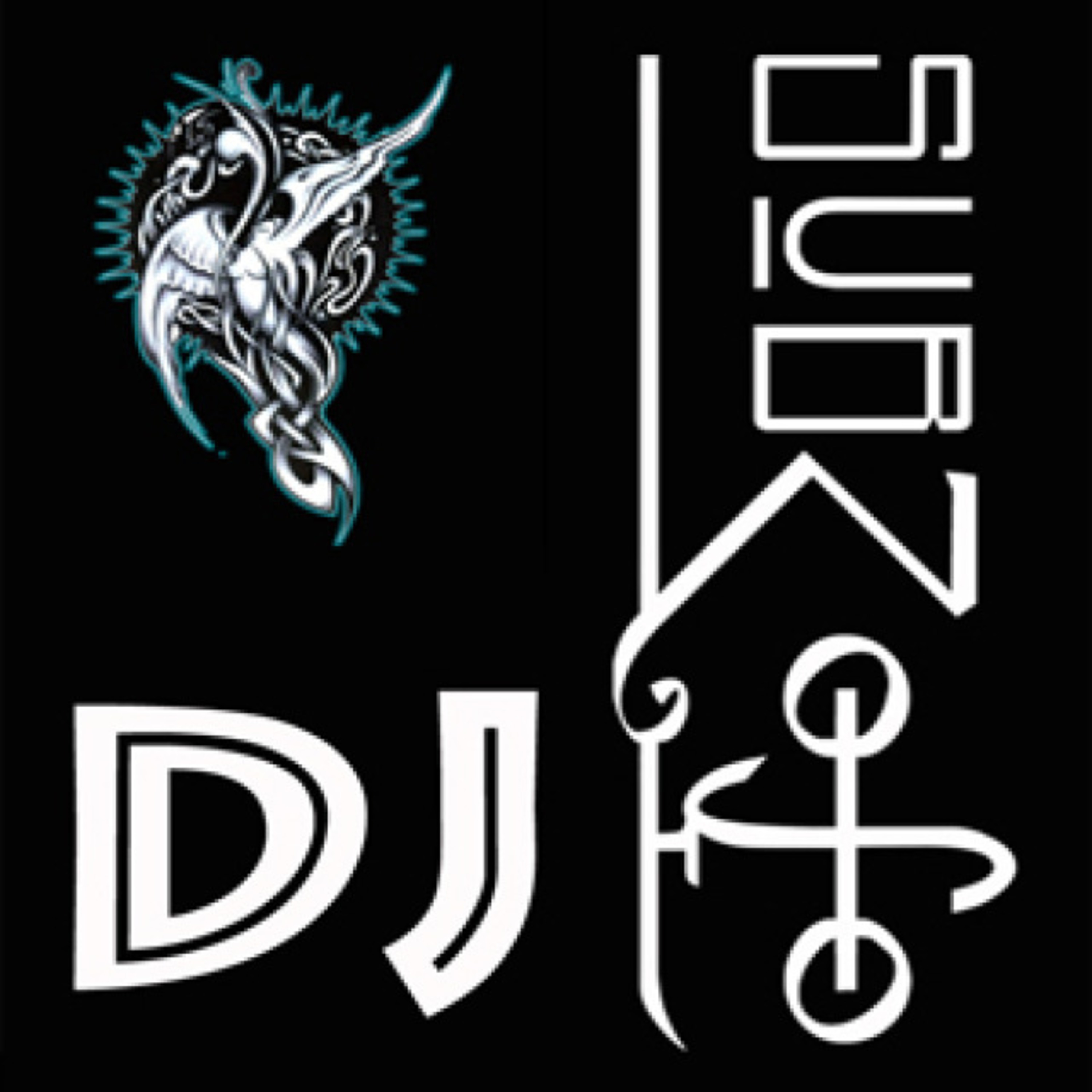 DJ Subzofo's Podcast podcast artwork