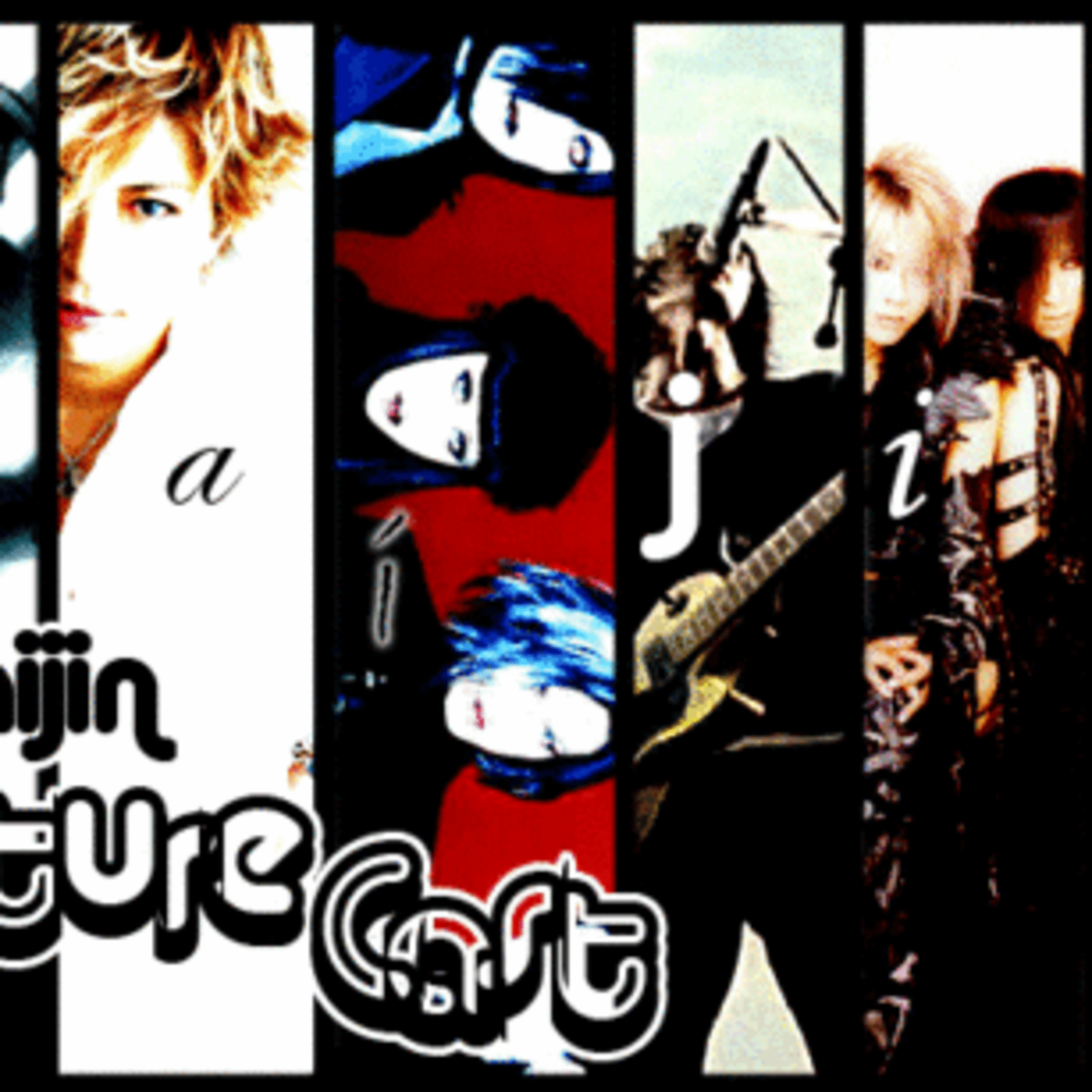 GCC5: If these were years, I'd have half a decade O: