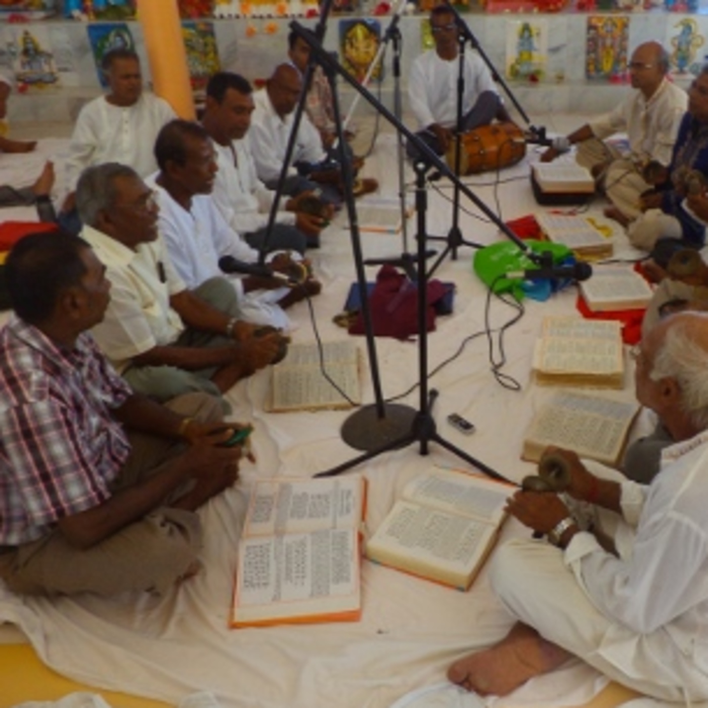 Amar Deep Ramayana Sangh