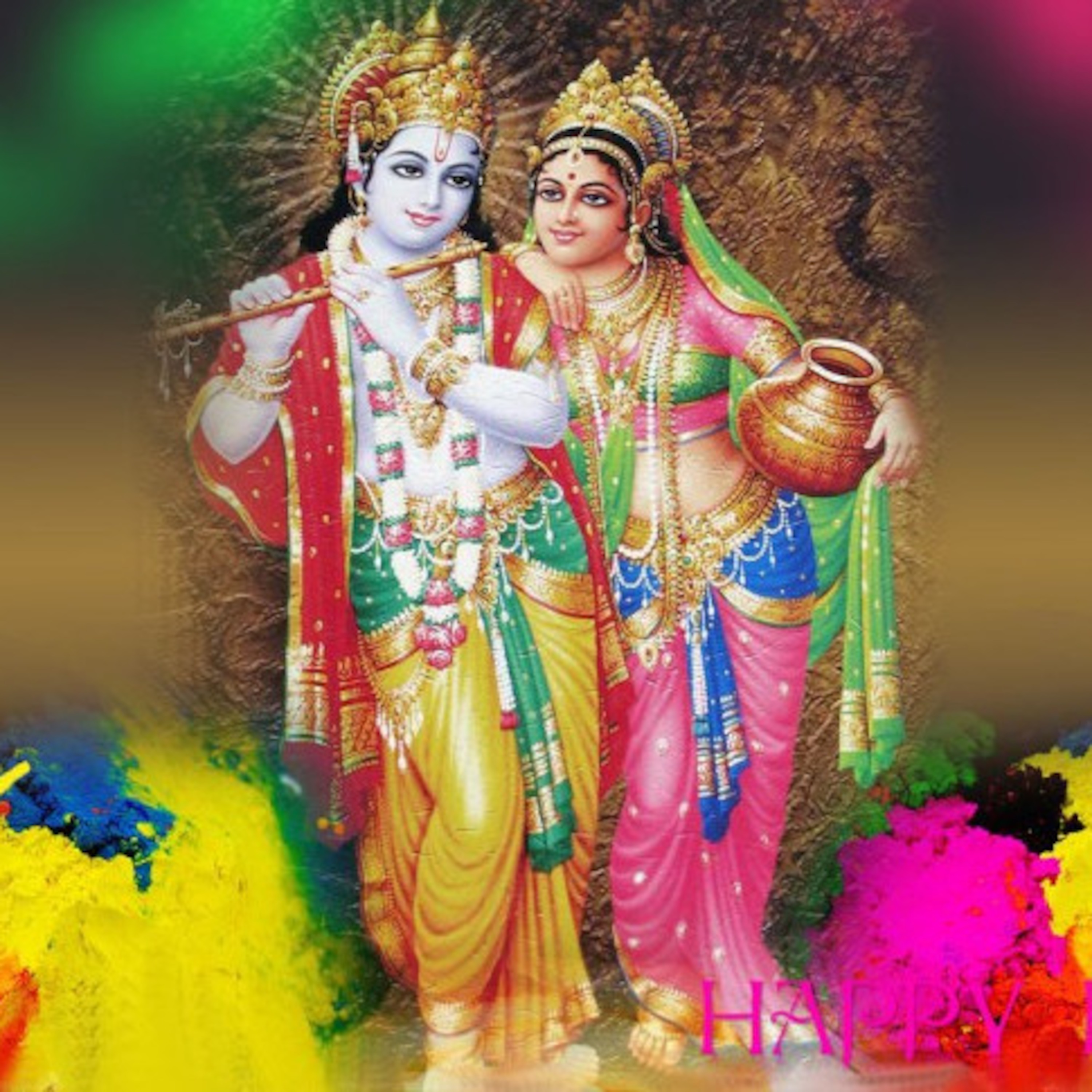 Amar Deep Ramayana Sangh