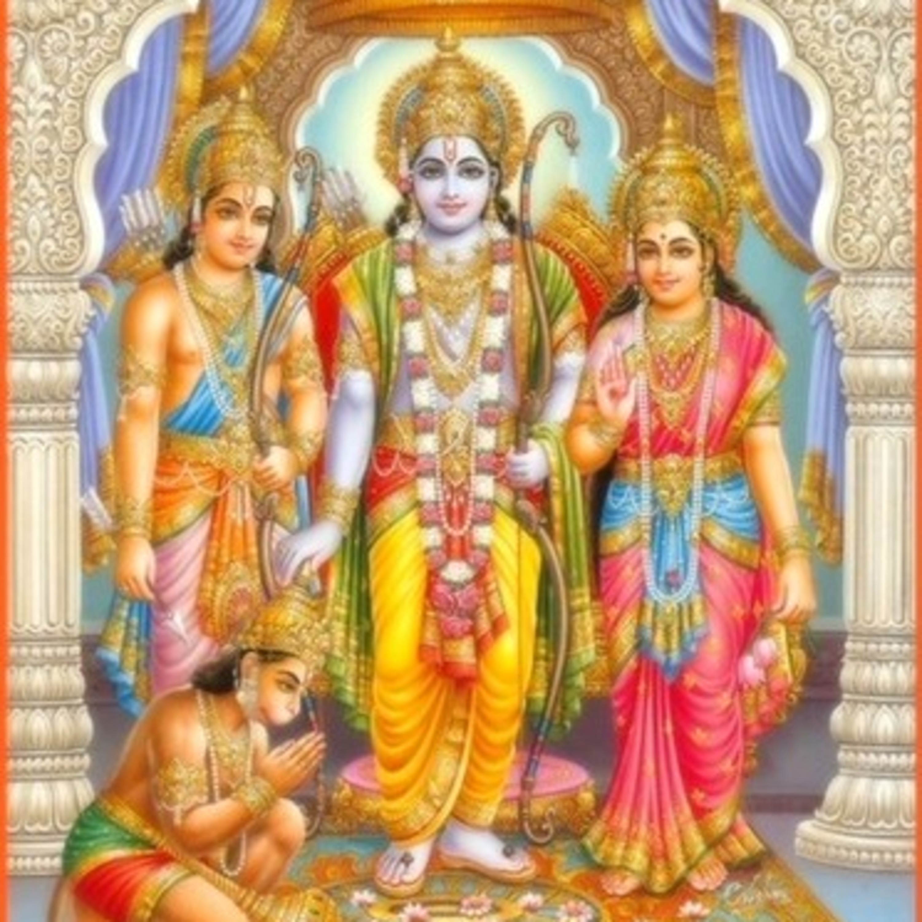Amar Deep Ramayana Sangh