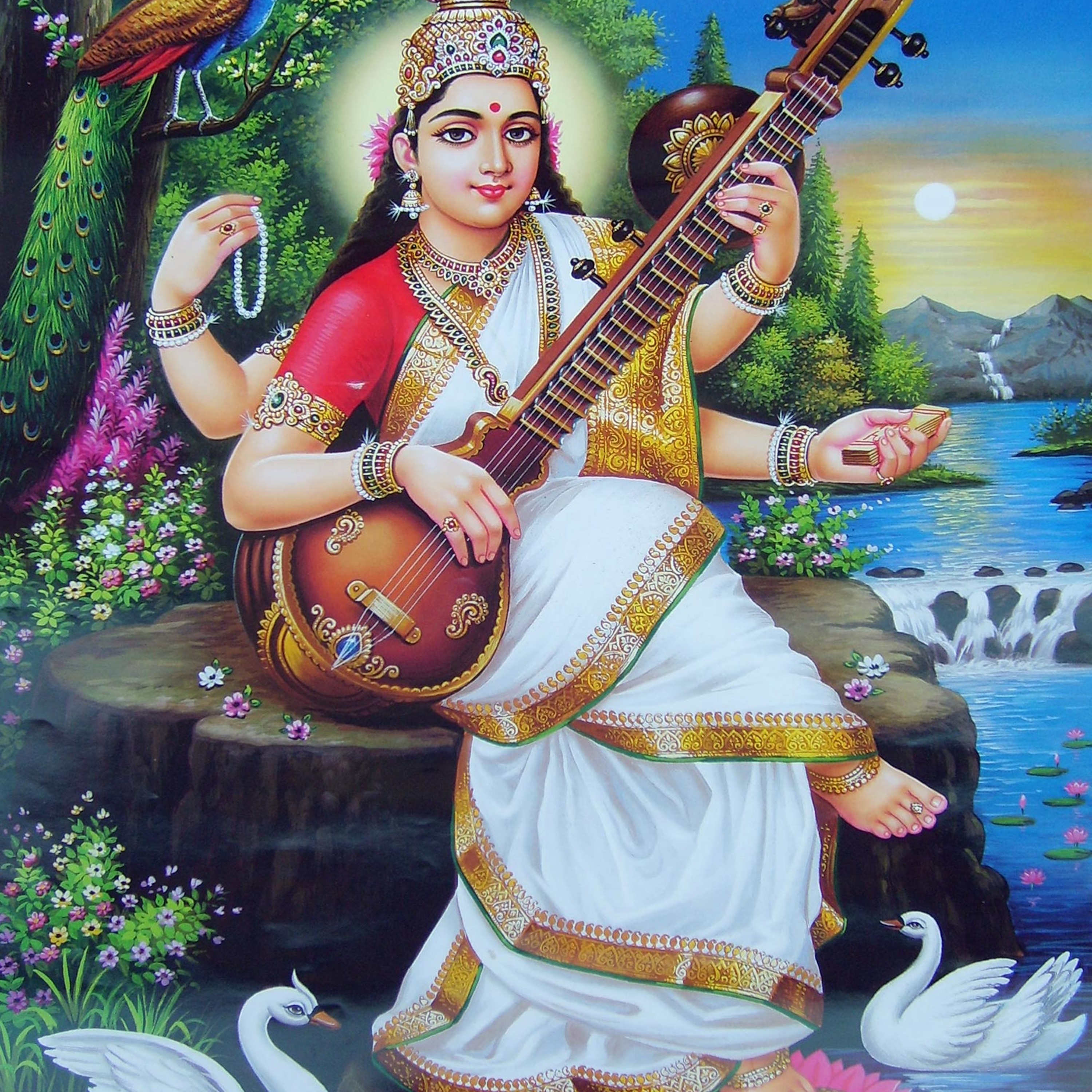 Amar Deep Ramayana Sangh