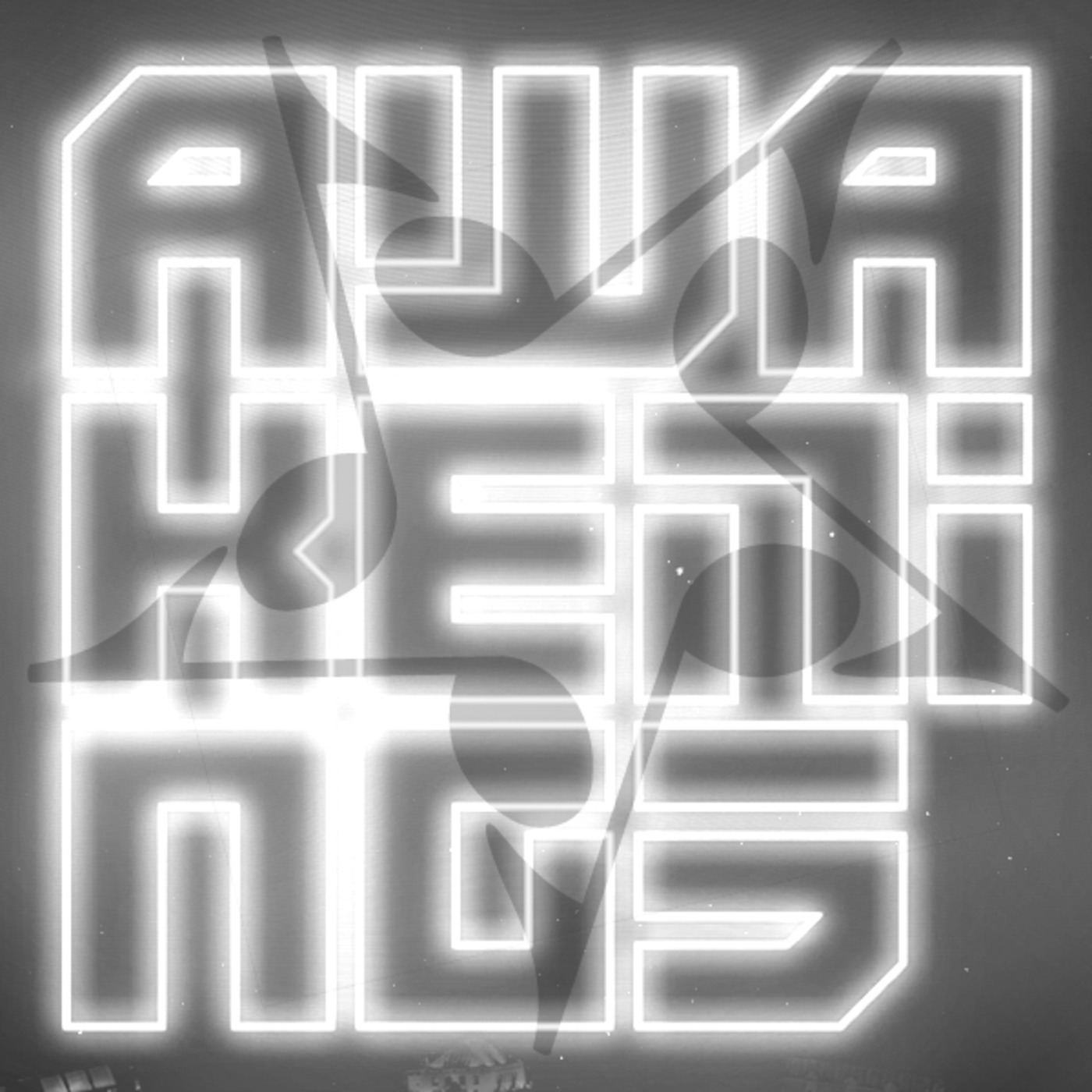Jennifer - Vibeology 030 - Live From Awakenings @ Electric Zoo 2015, New York (9 - 4-2015) episode artwork