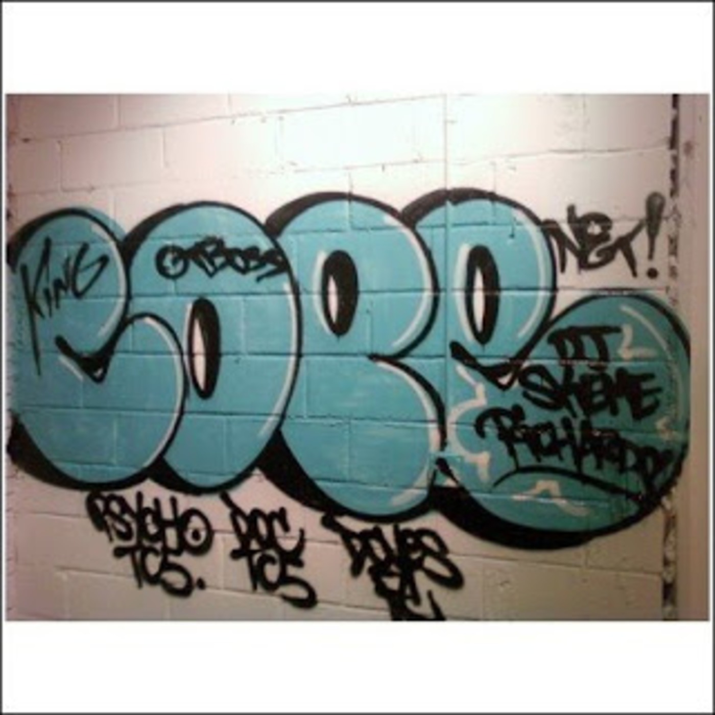 DJ Skeme Richards Presents: Cope2 Undisputed