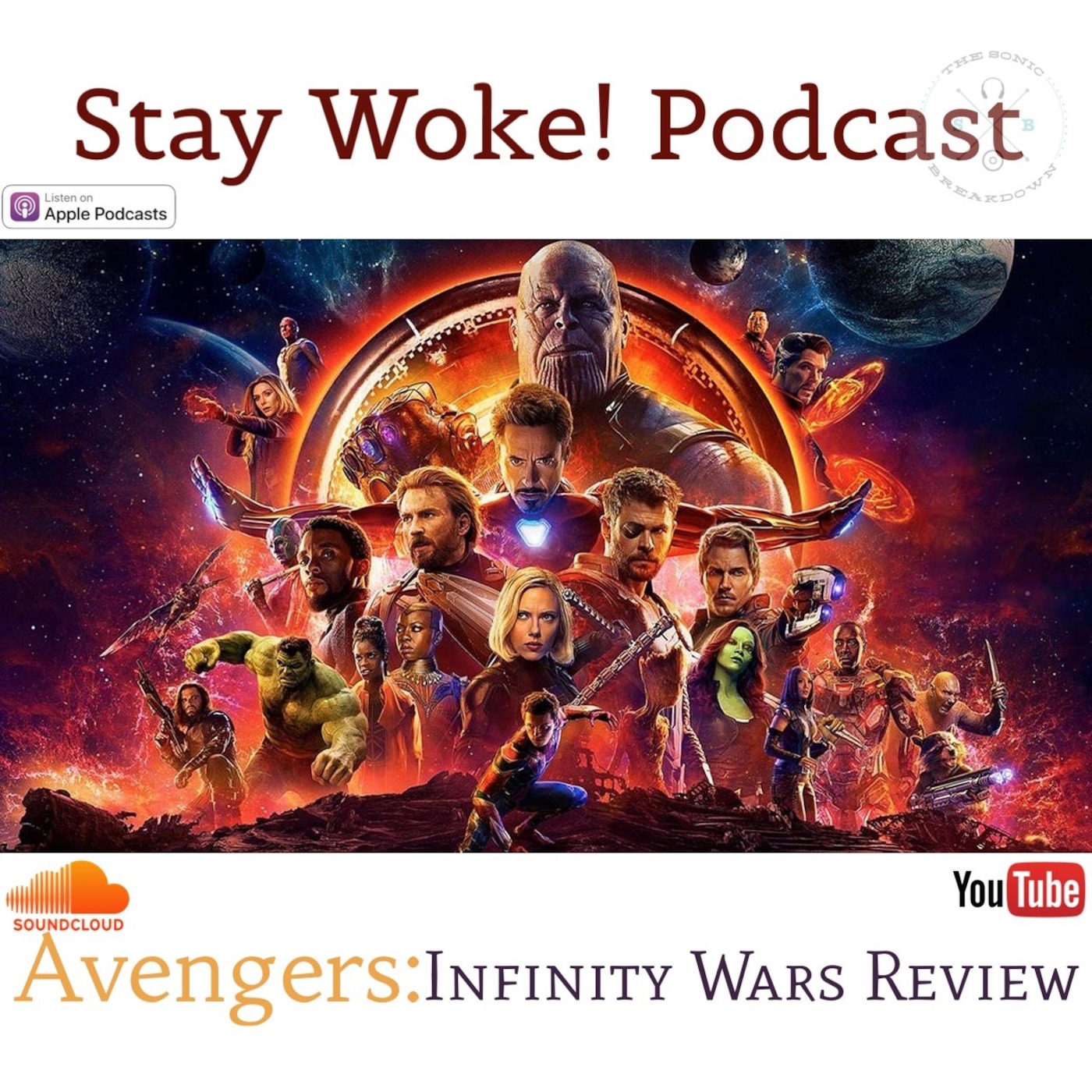 Avengers: Infinity War