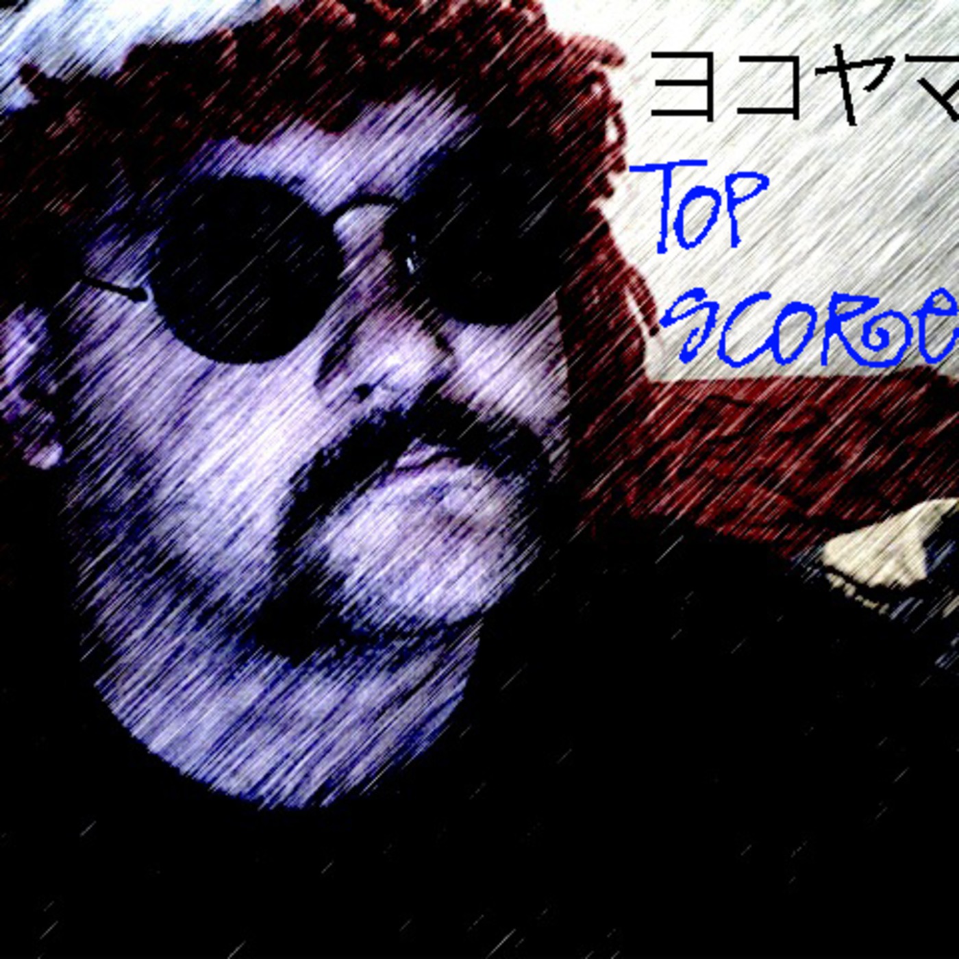 Yokoyama\'s Top Scores