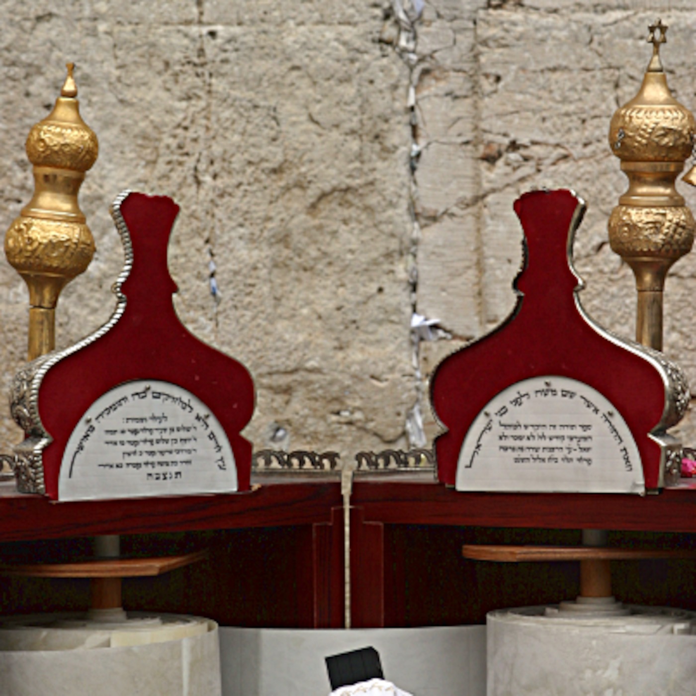 Rav Danny\'s Torah Podcast