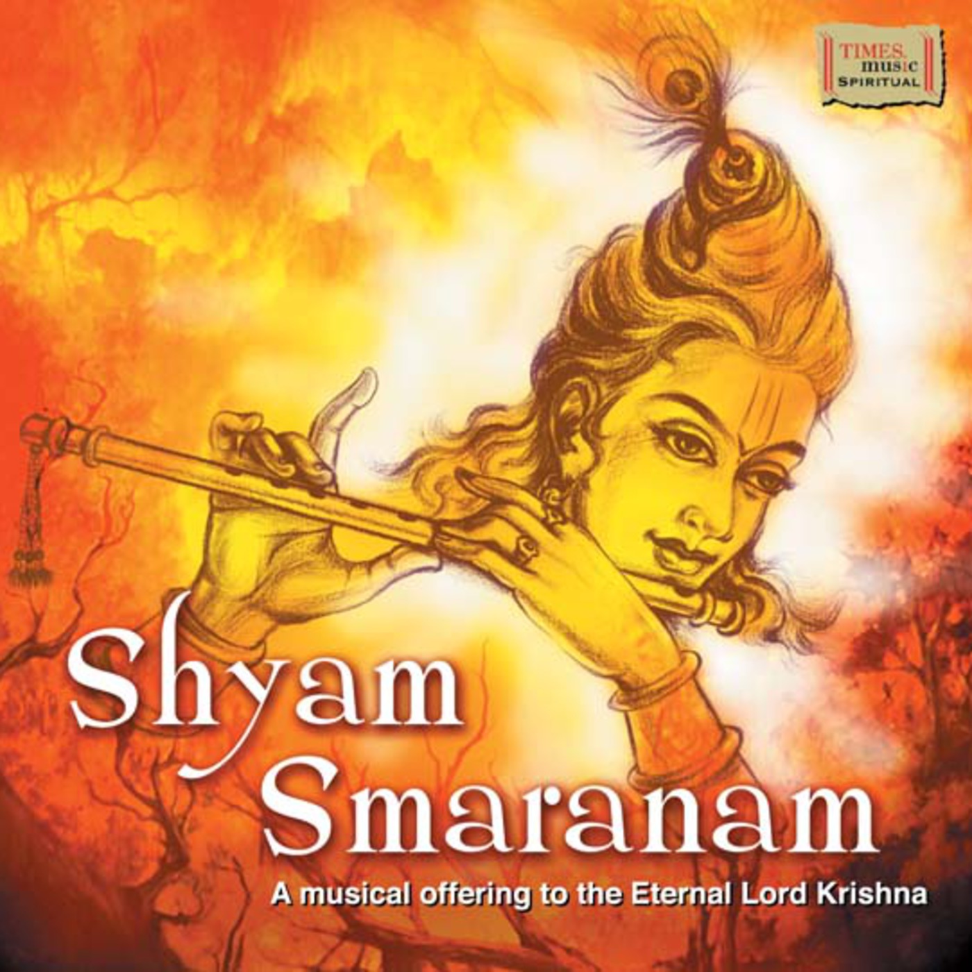 Awesome Spiritual