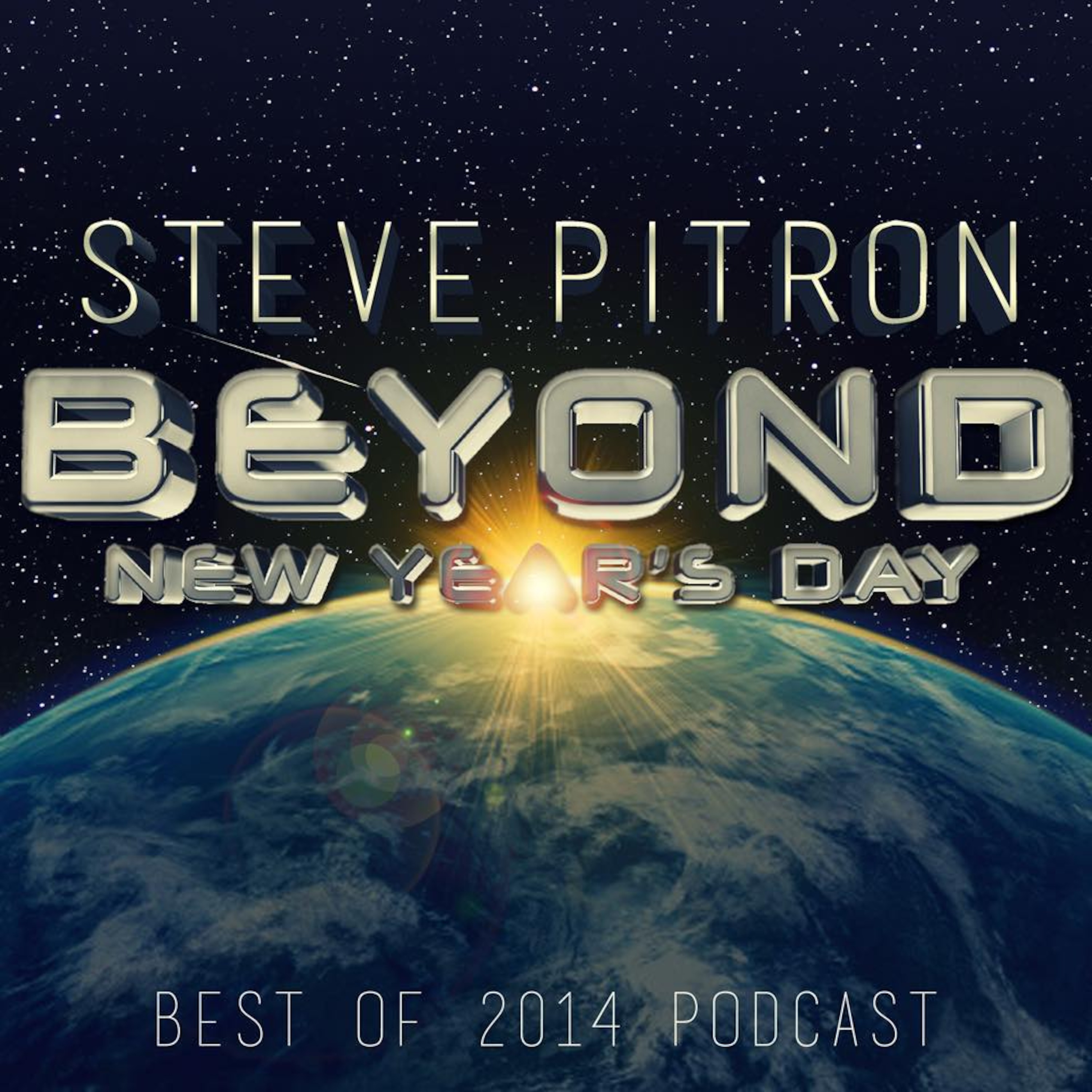 STEVE PITRON HOUSE SESSIONS