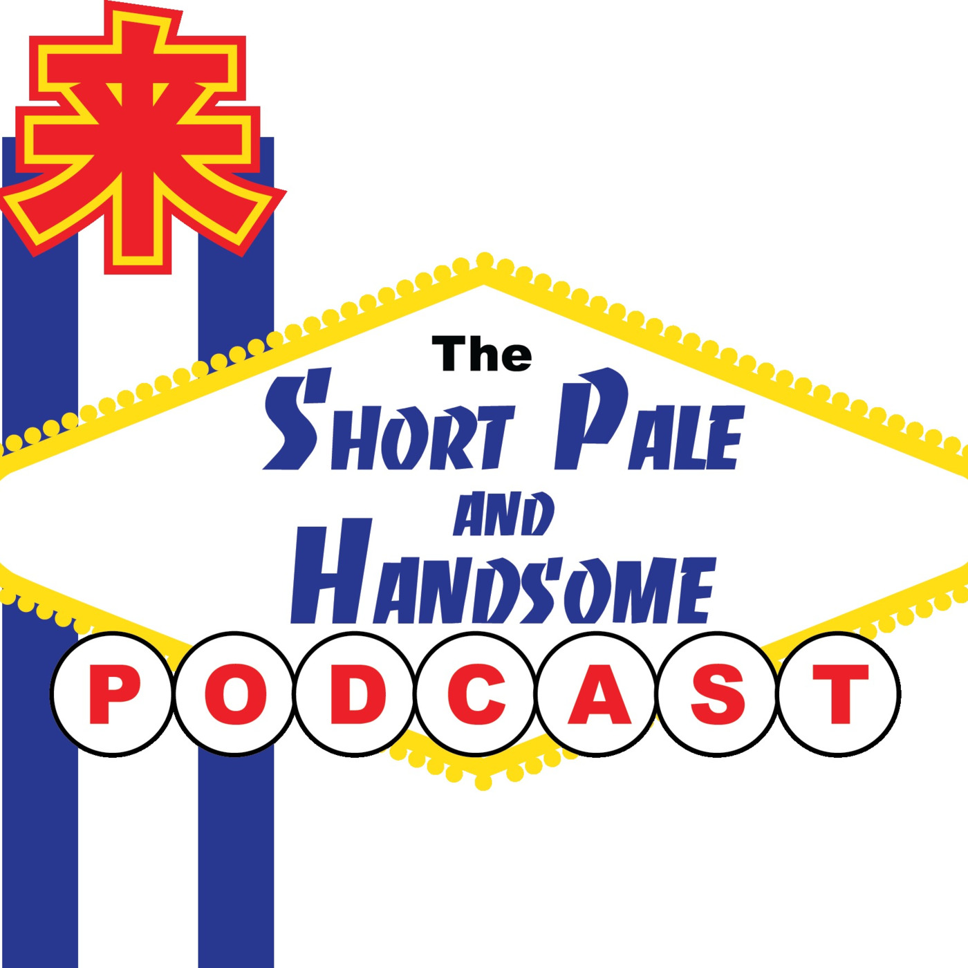 Short Pale and Handsome Podcast