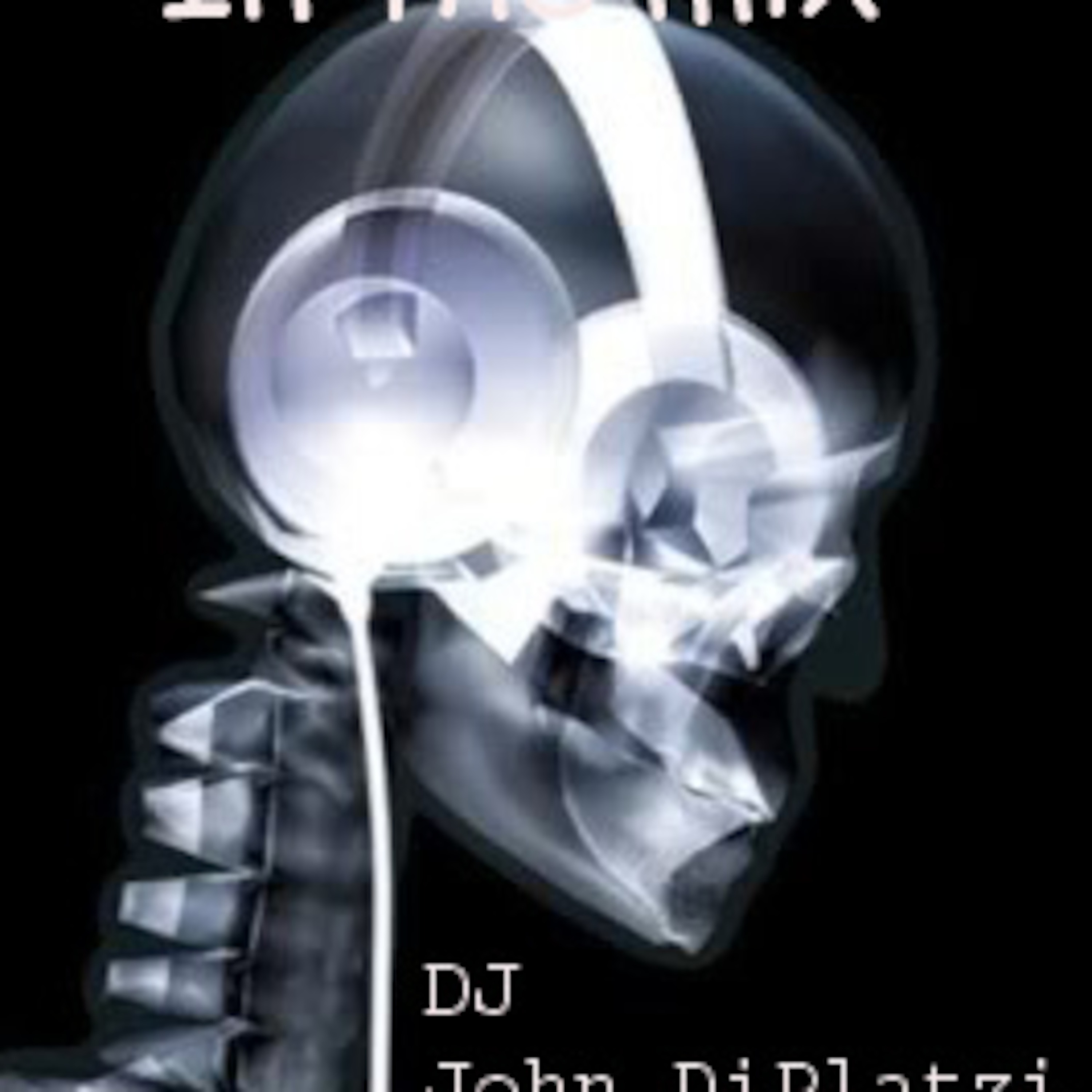 DJ John DiPlatzi -One of Boston\'s Best Mixers!