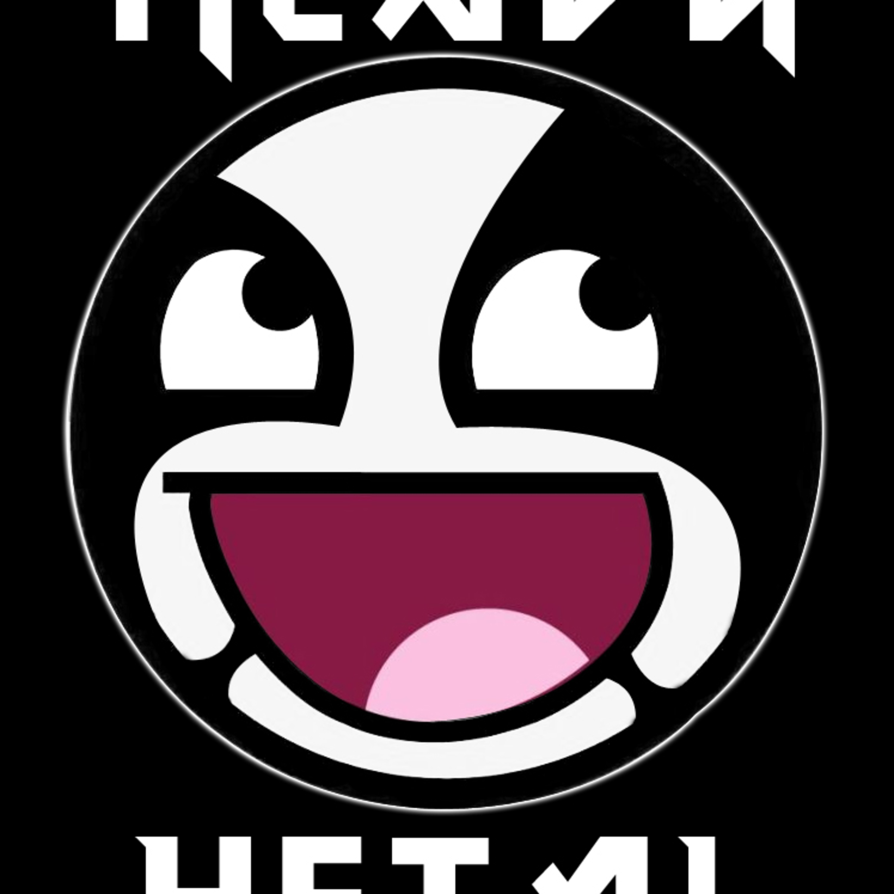 Meavy Cast podcast artwork