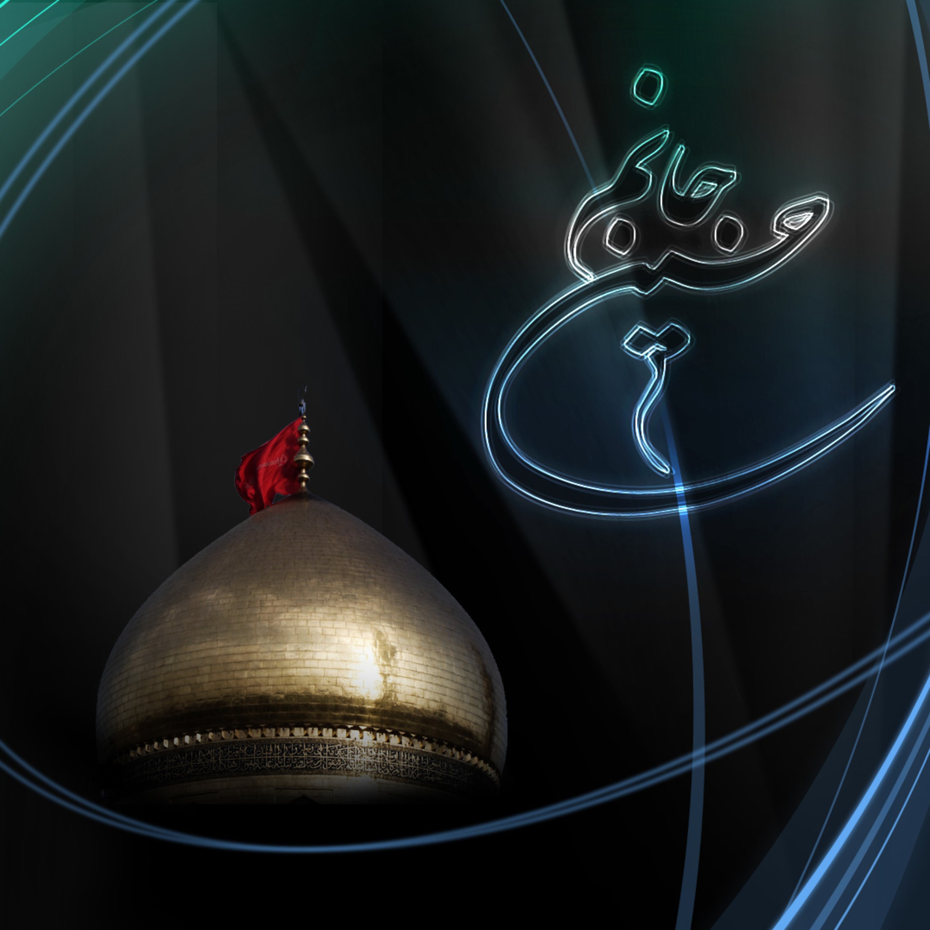 Amir Heydari's Podcast podcast artwork