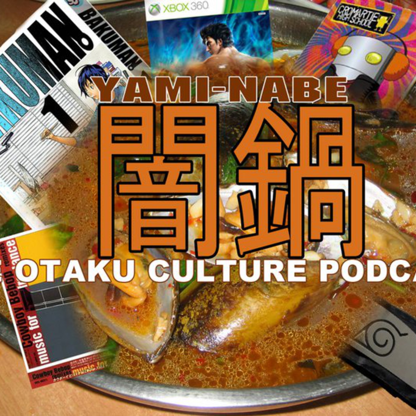 YamiNabe: The Otaku Culture Podcast