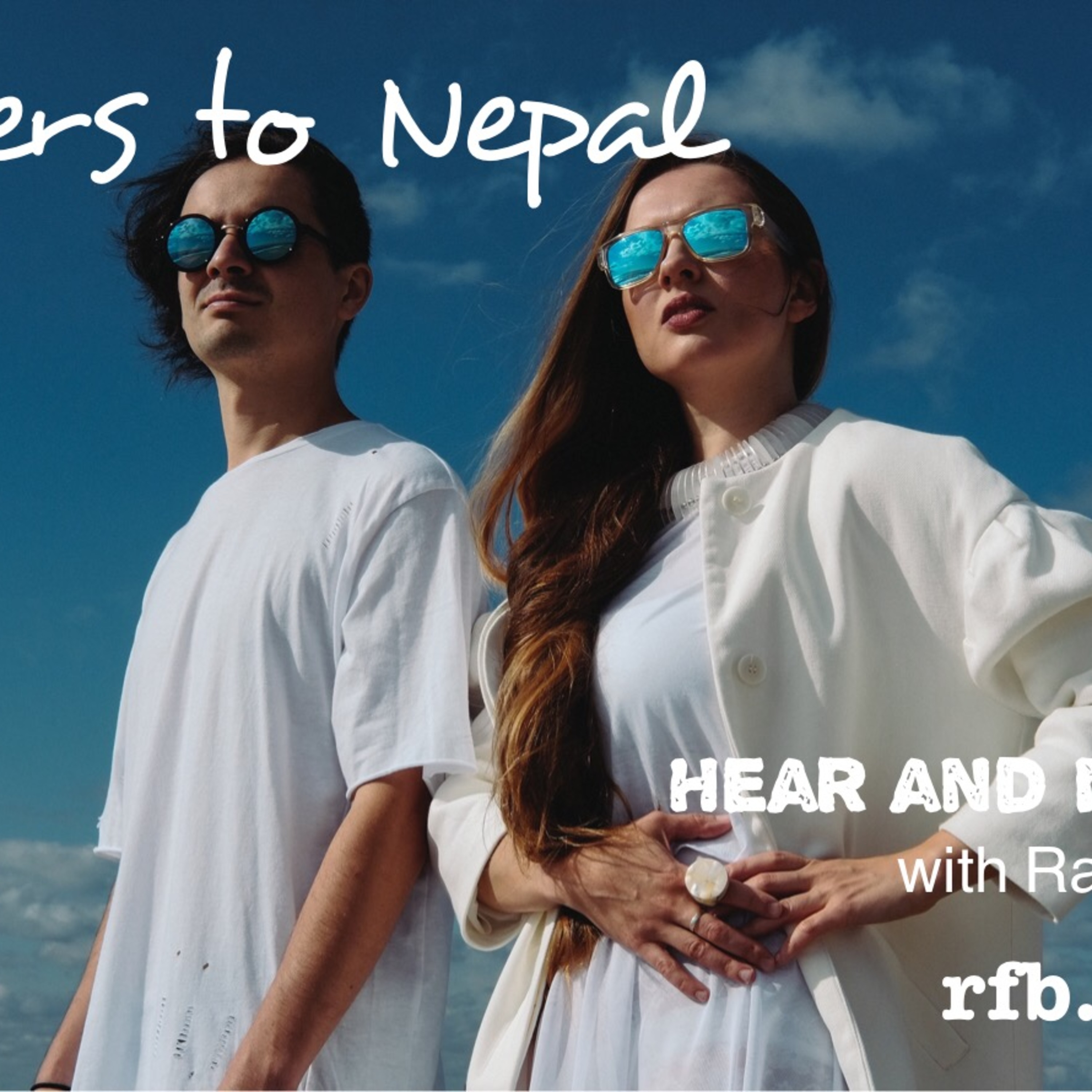 Hear and Now with Rachel C.
