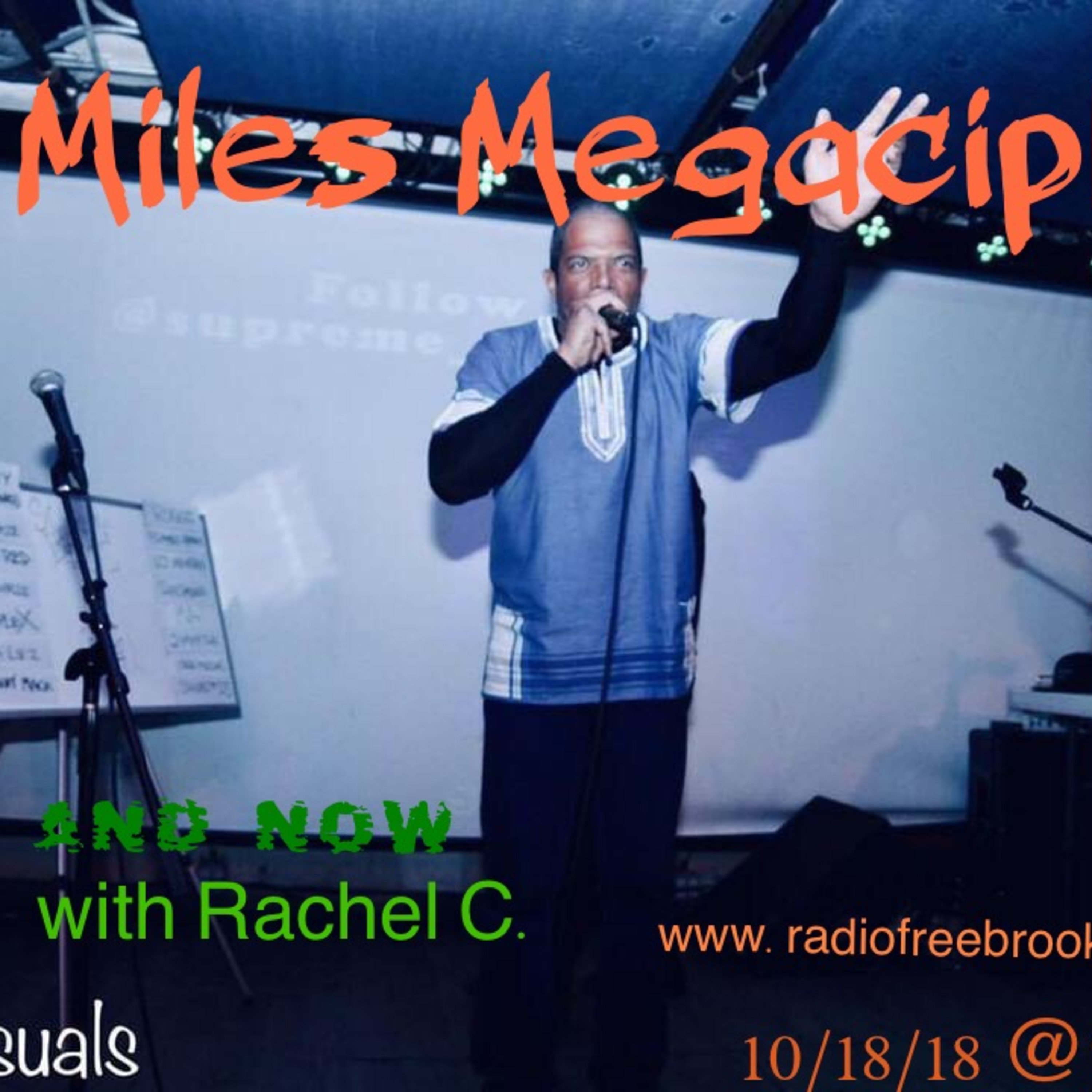 Hear and Now with Rachel C.
