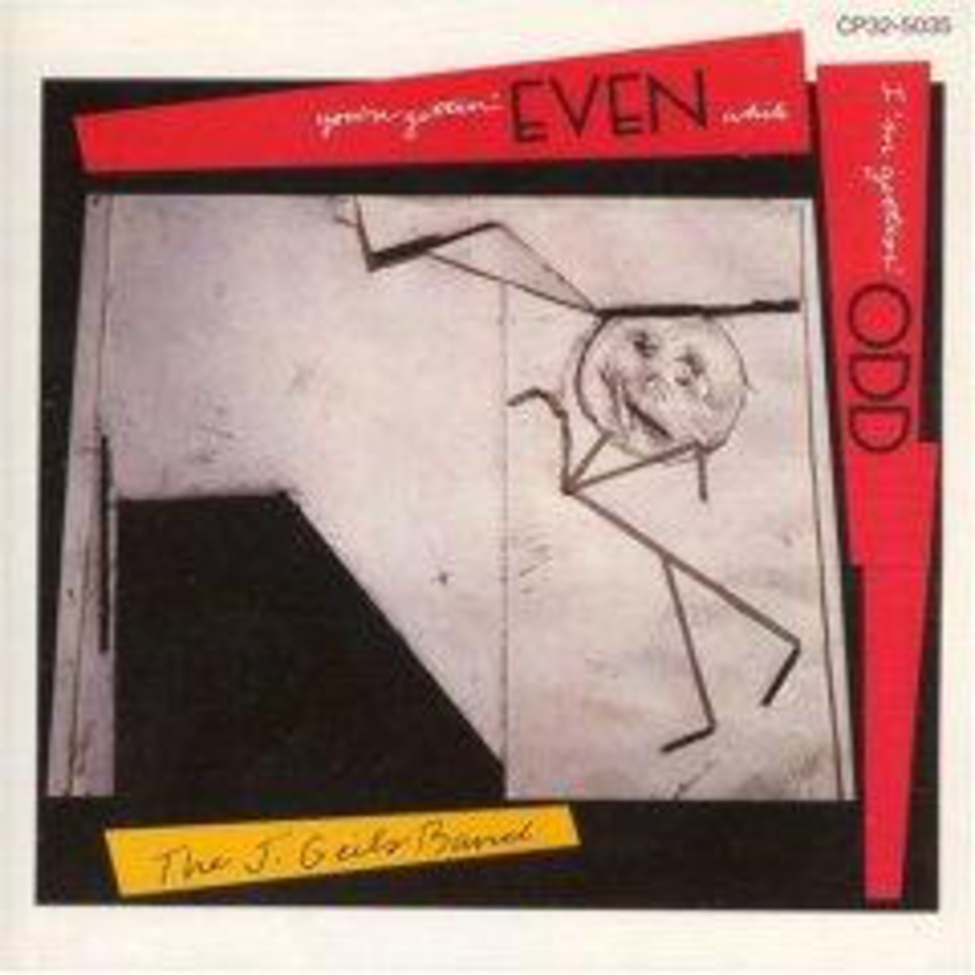 forgotten80s