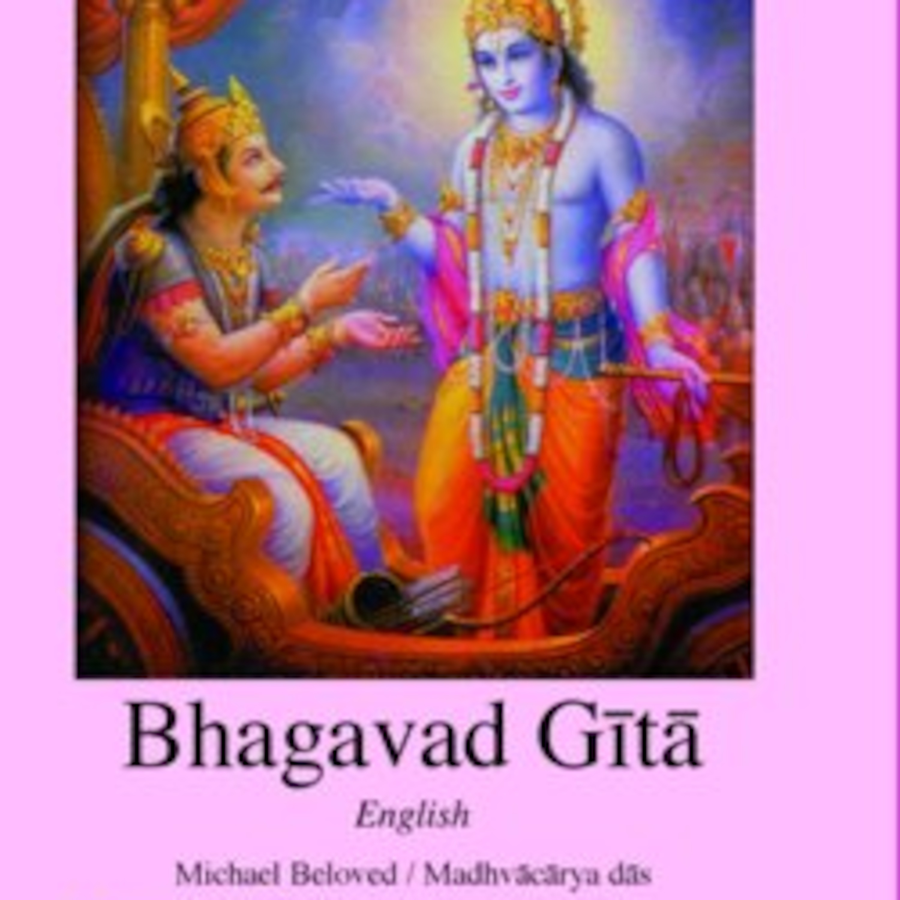 Bhagavad Gita English  - Chapter 1