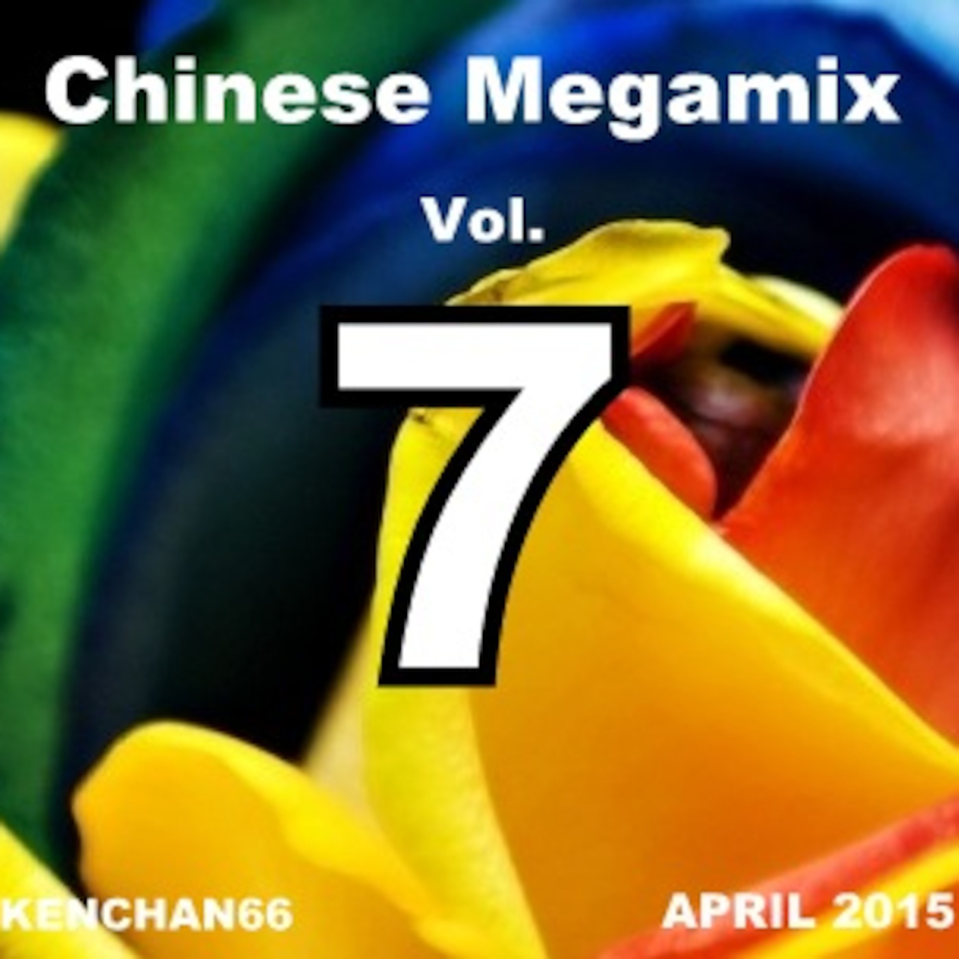 Chinese Megamix Vol.7