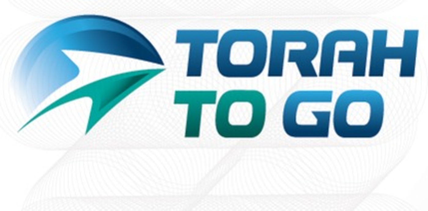 Skokie Community Kollel Podcast