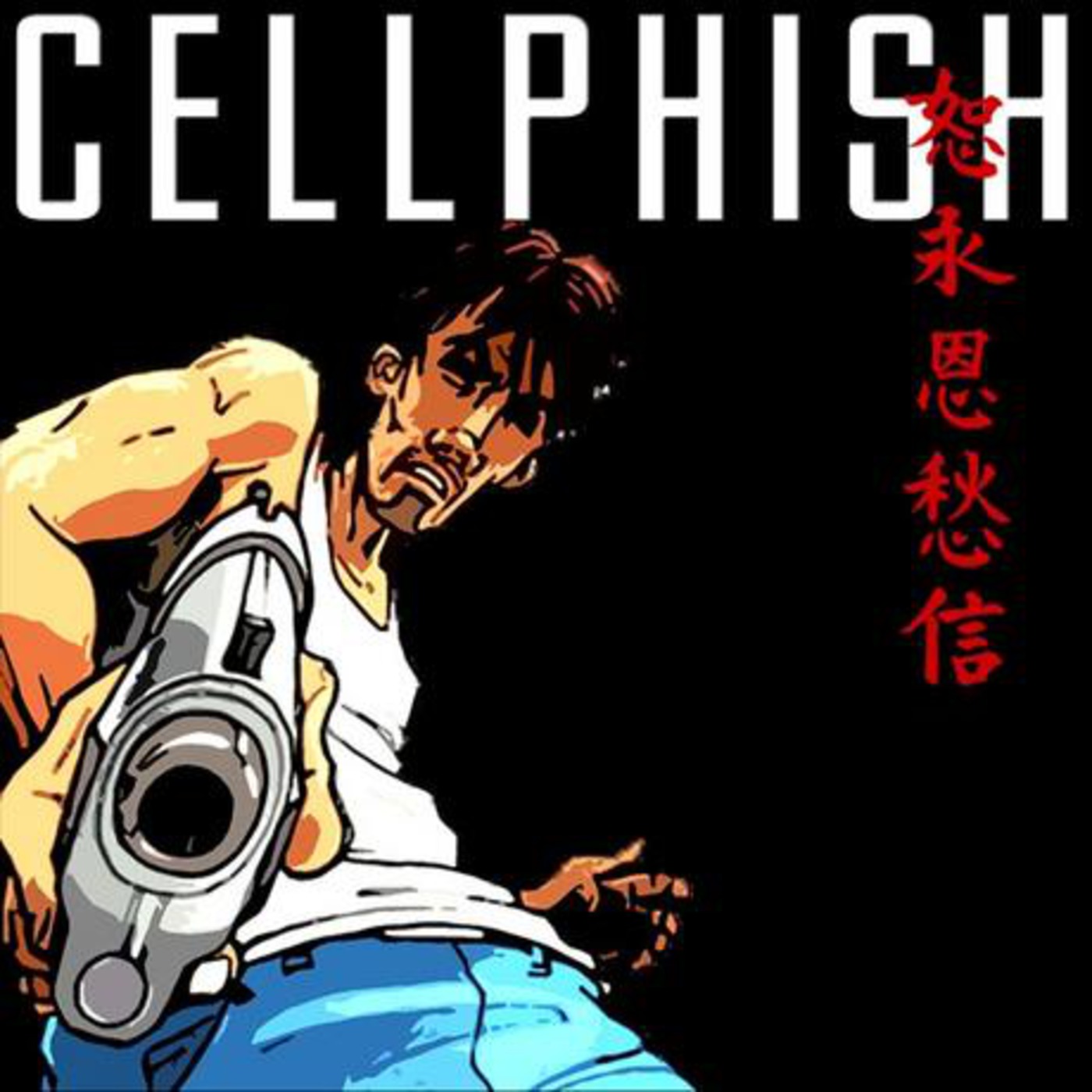 Jesse from Cellphish interviewed on Down with the Underground