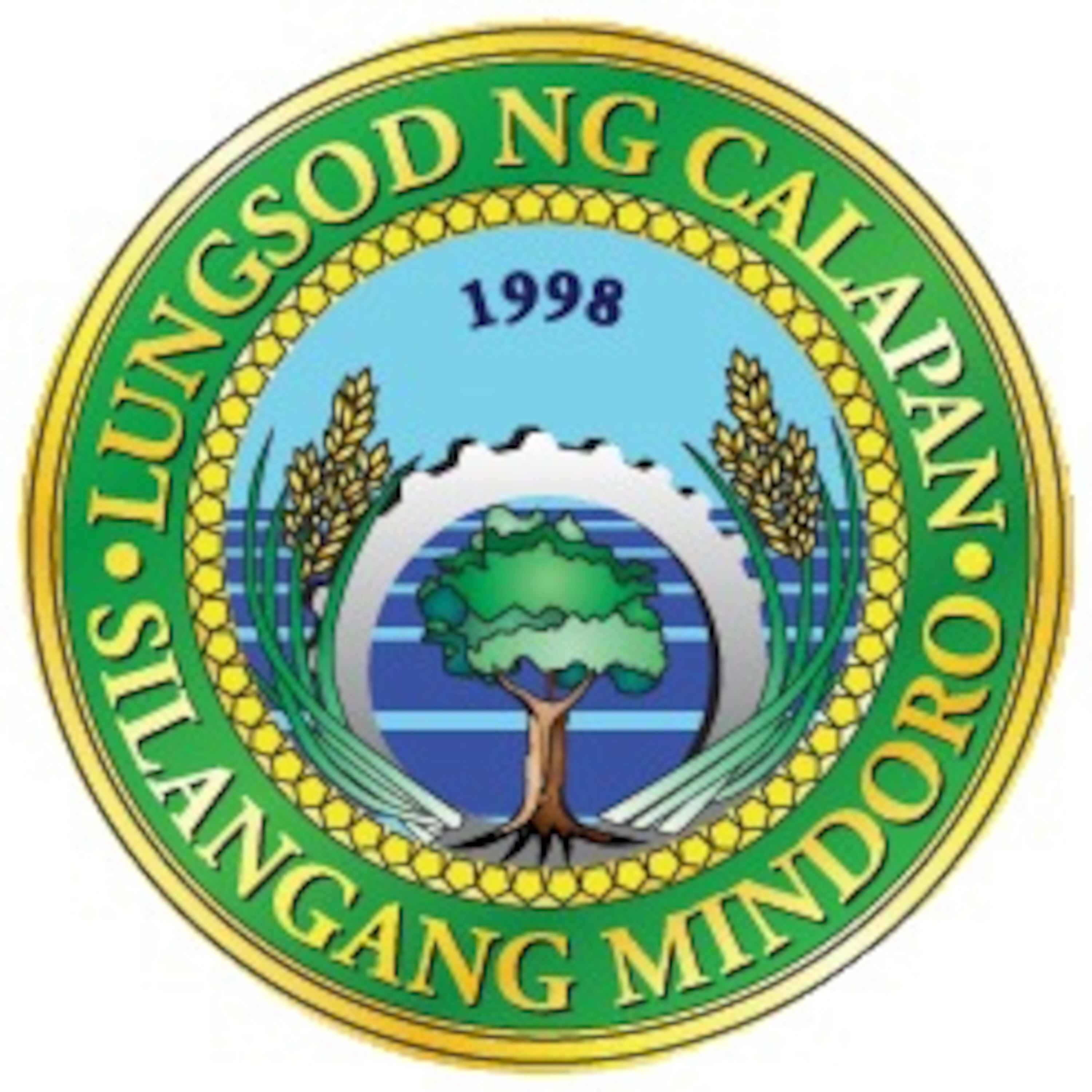 The Official Podcast of DJ Big Brian