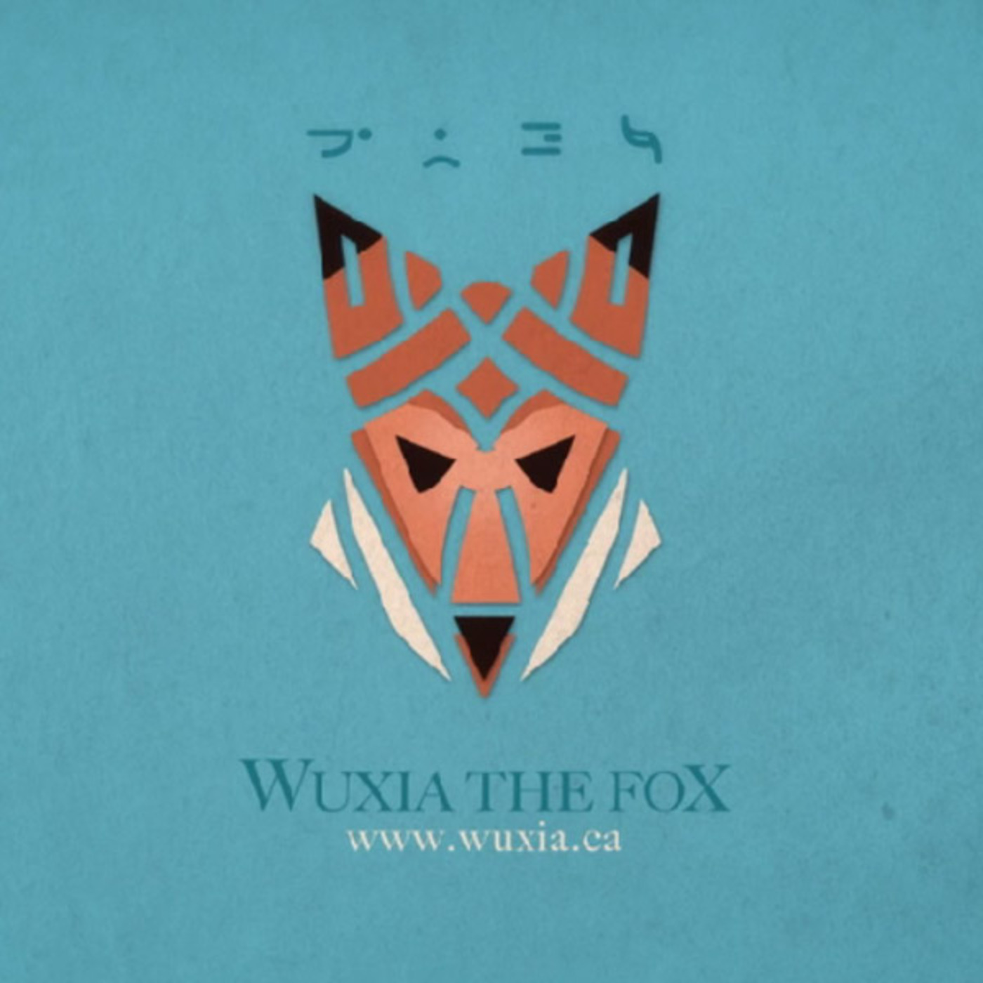 Episode 38 - Wuxia
