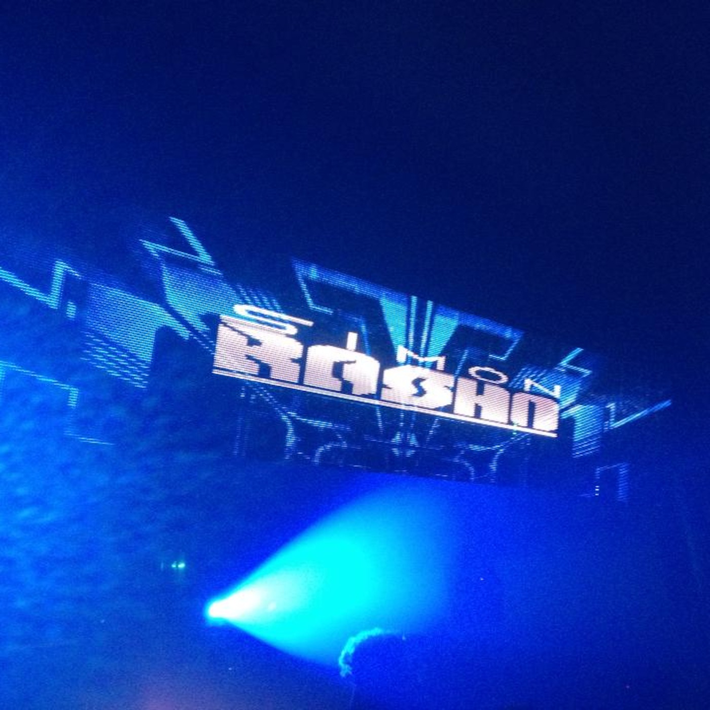 Trance Sunrise - Killswitch Guestmix