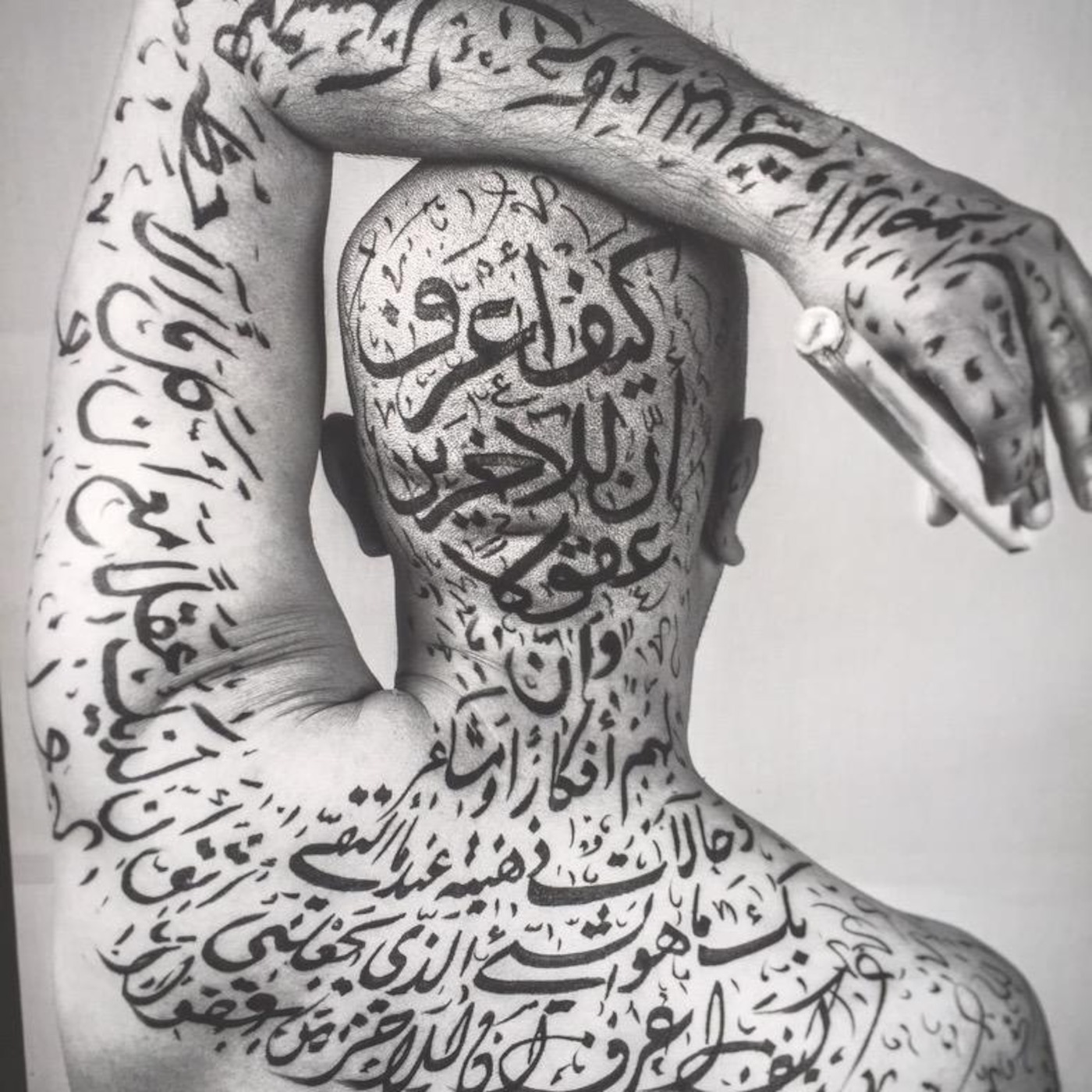Asma Alqahtani's Podcast