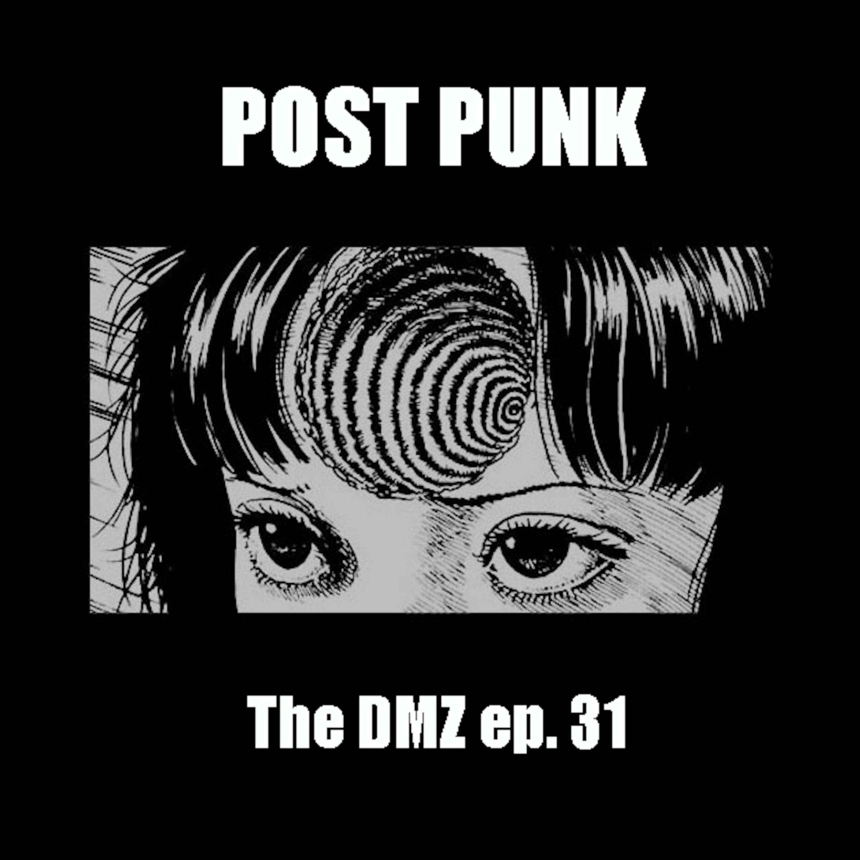 The DMZ
