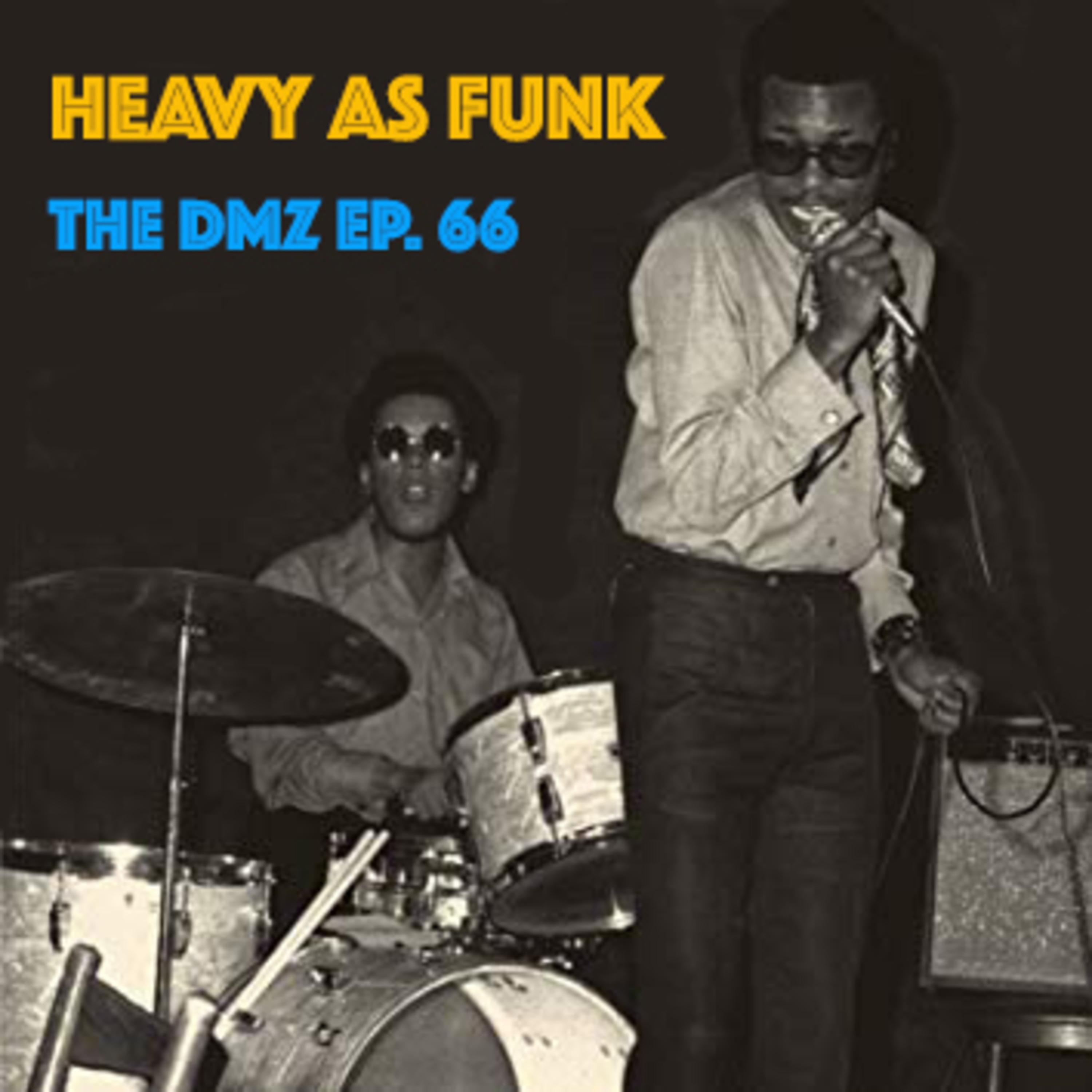 The DMZ